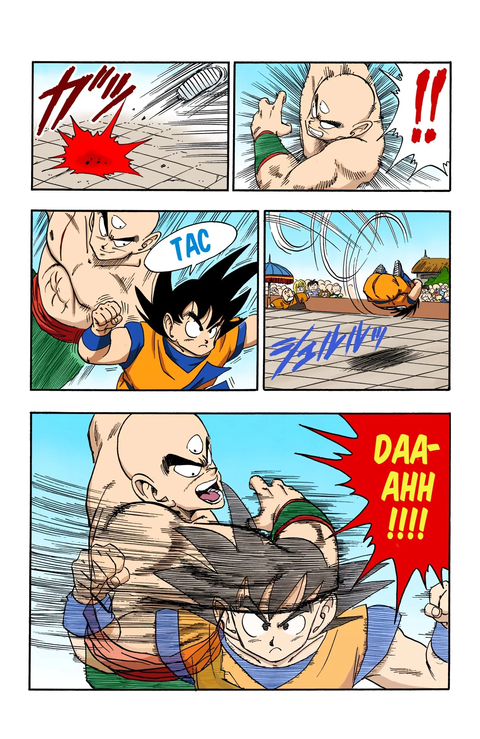 Dragon Ball Colored Manga, chapter 176, page 14