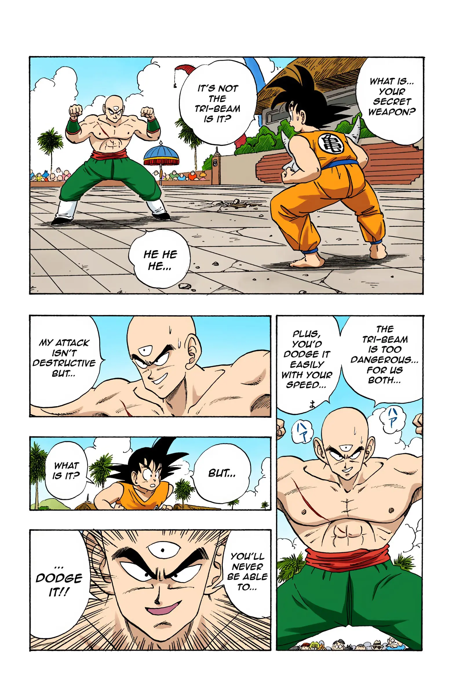 Dragon Ball Colored Manga, chapter 178, page 4