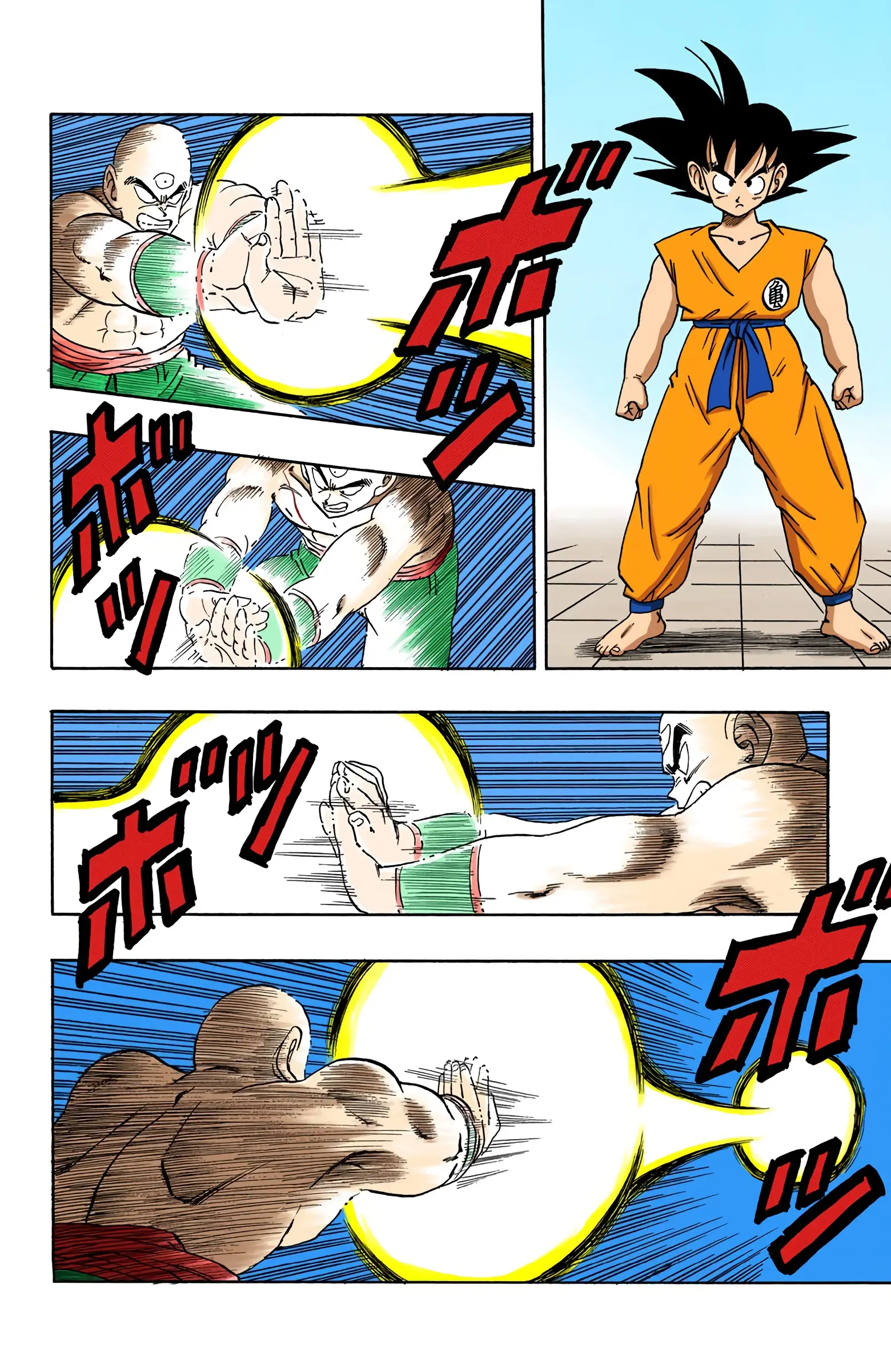 Dragon Ball Colored Manga, chapter 179, page 4