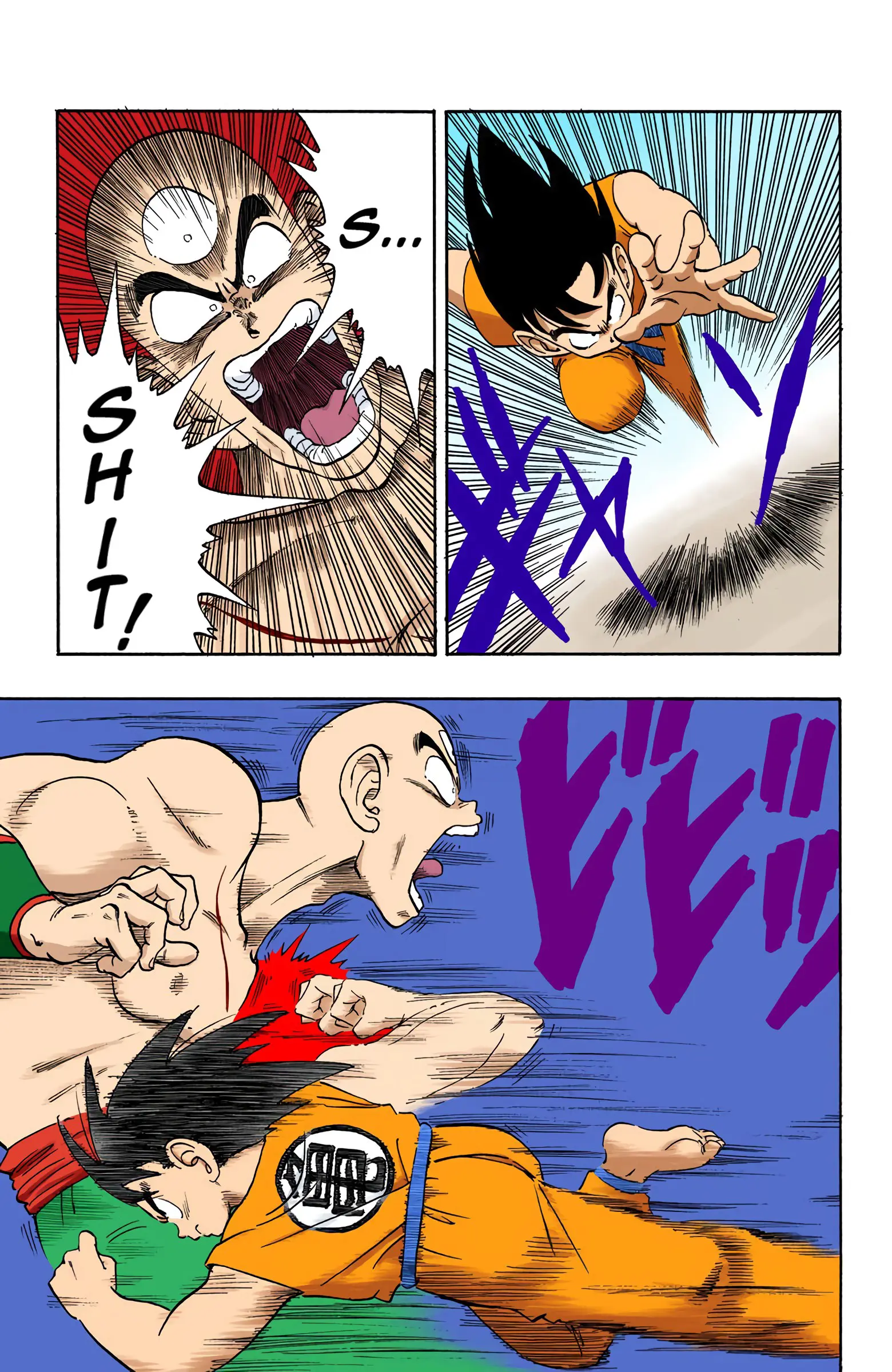 Dragon Ball Colored Manga, chapter 179, page 11