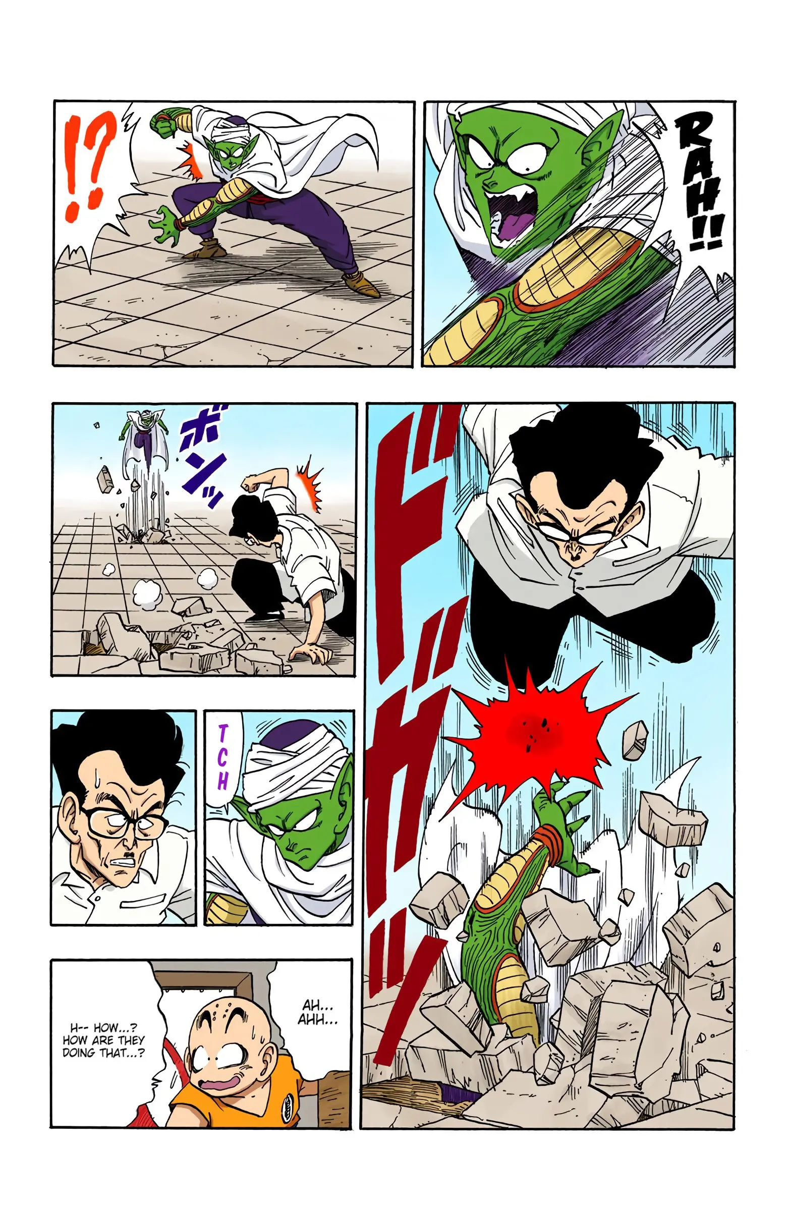Dragon Ball Colored Manga, chapter 180, page 15