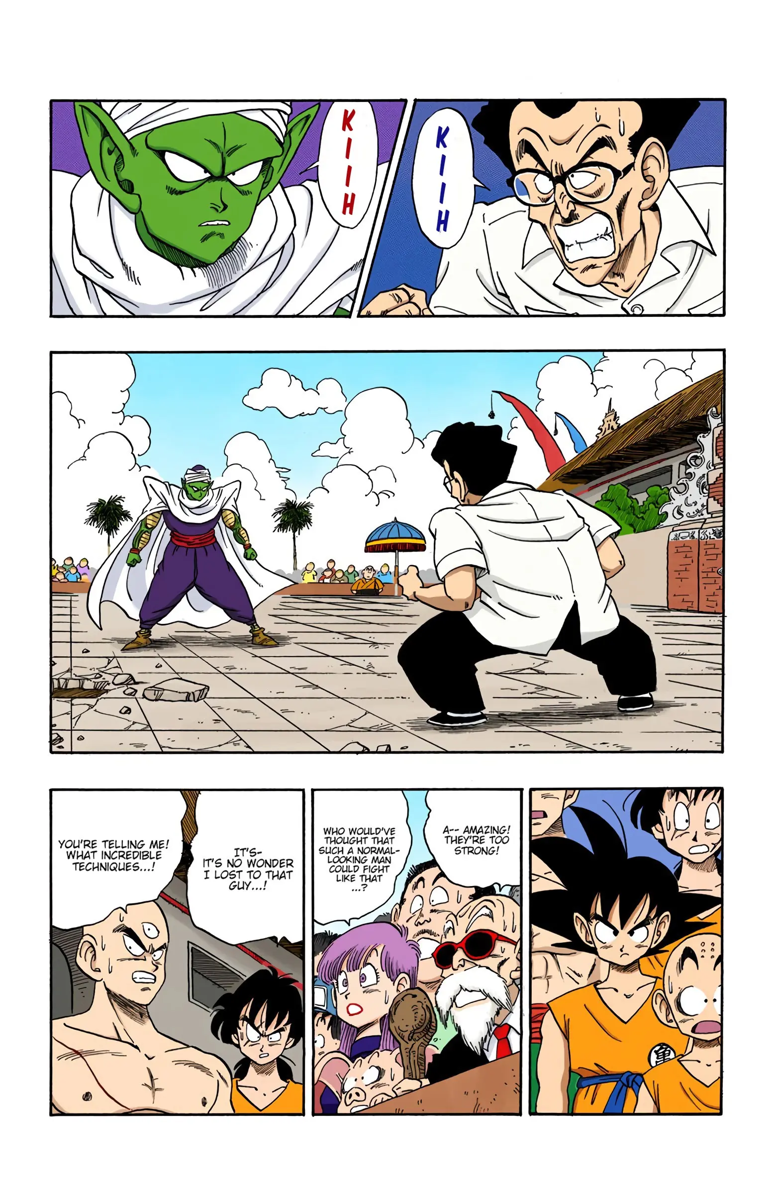 Dragon Ball Colored Manga, chapter 181, page 2