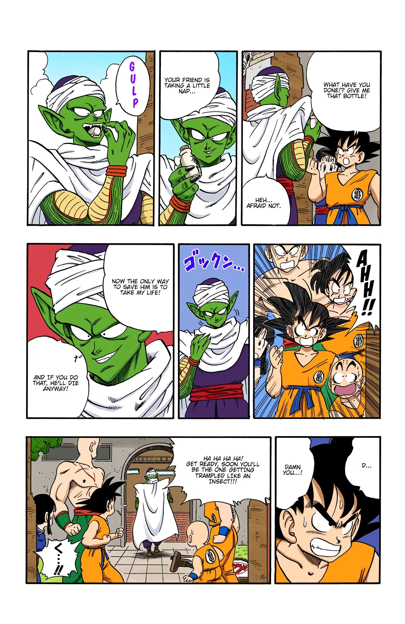 Dragon Ball Colored Manga, chapter 182, page 6