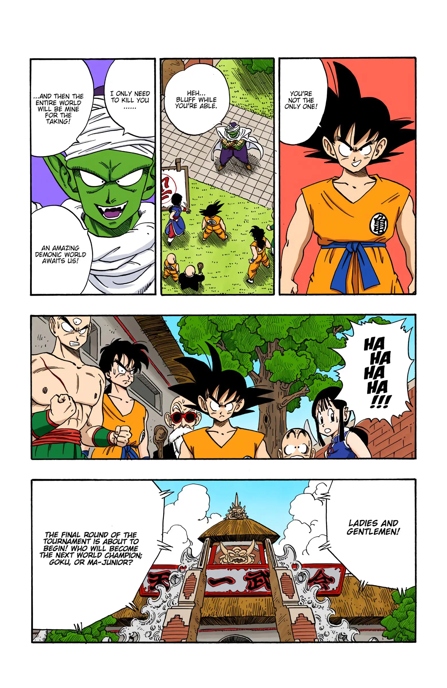 Dragon Ball Colored Manga, chapter 182, page 11