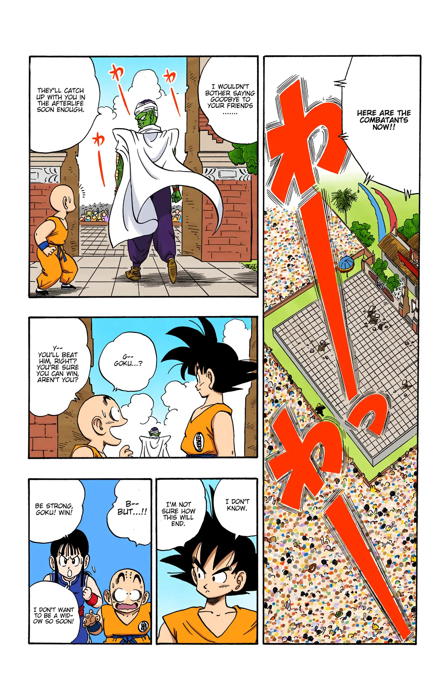 Dragon Ball Colored Manga, chapter 182, page 12