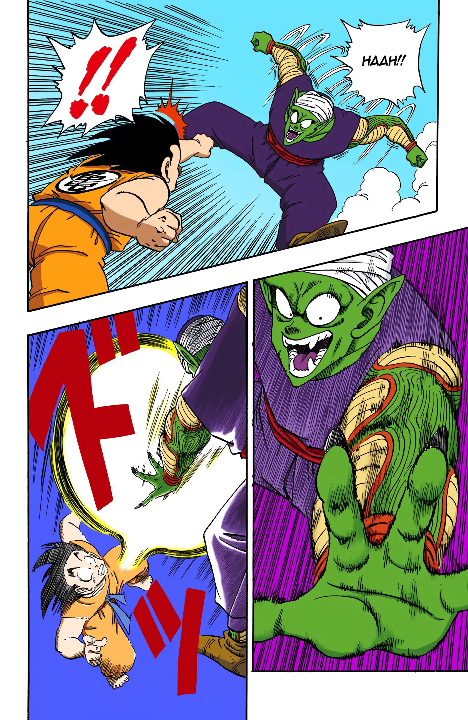 Dragon Ball Colored Manga, chapter 183, page 9