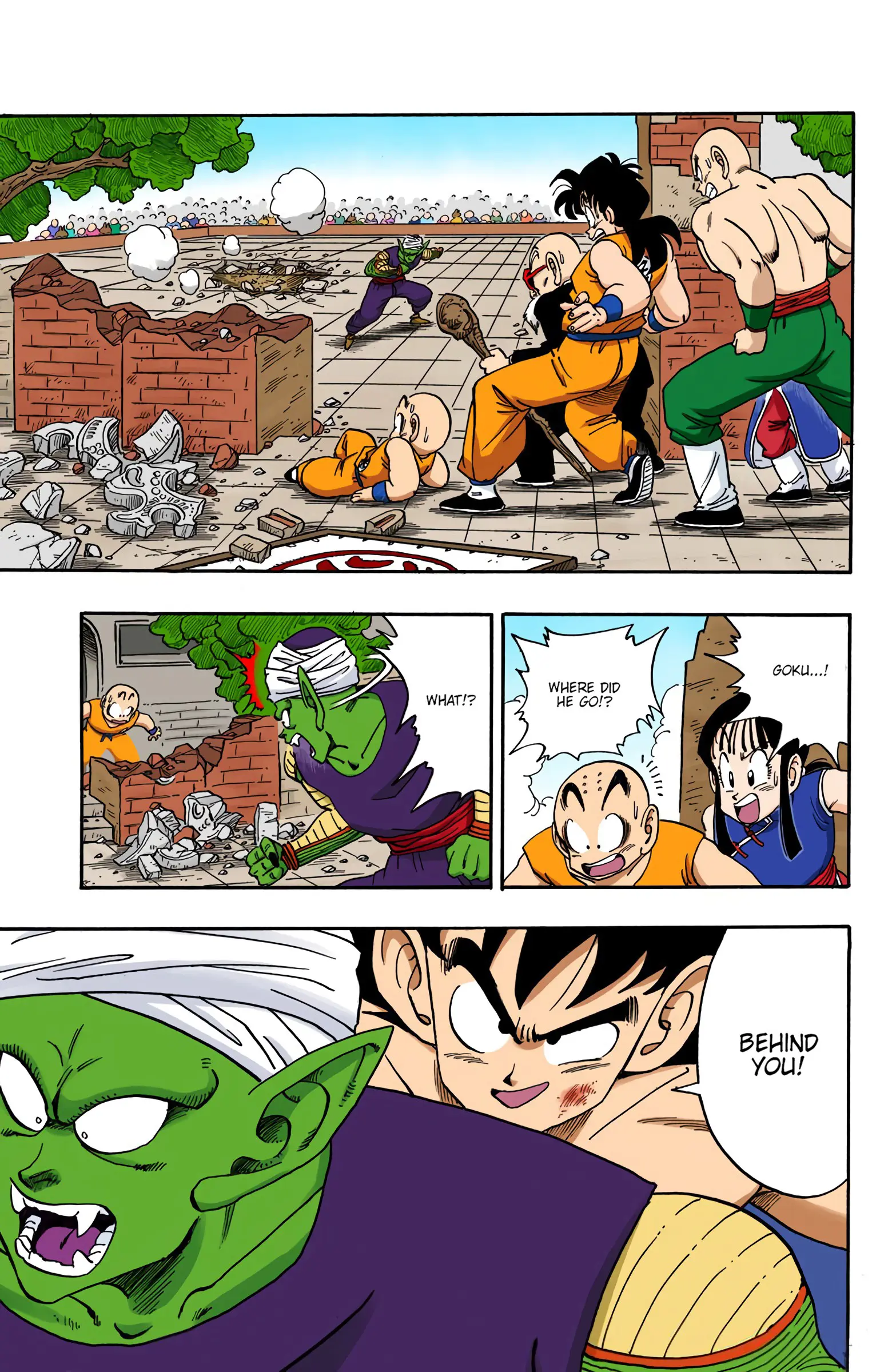 Dragon Ball Colored Manga, chapter 184, page 7