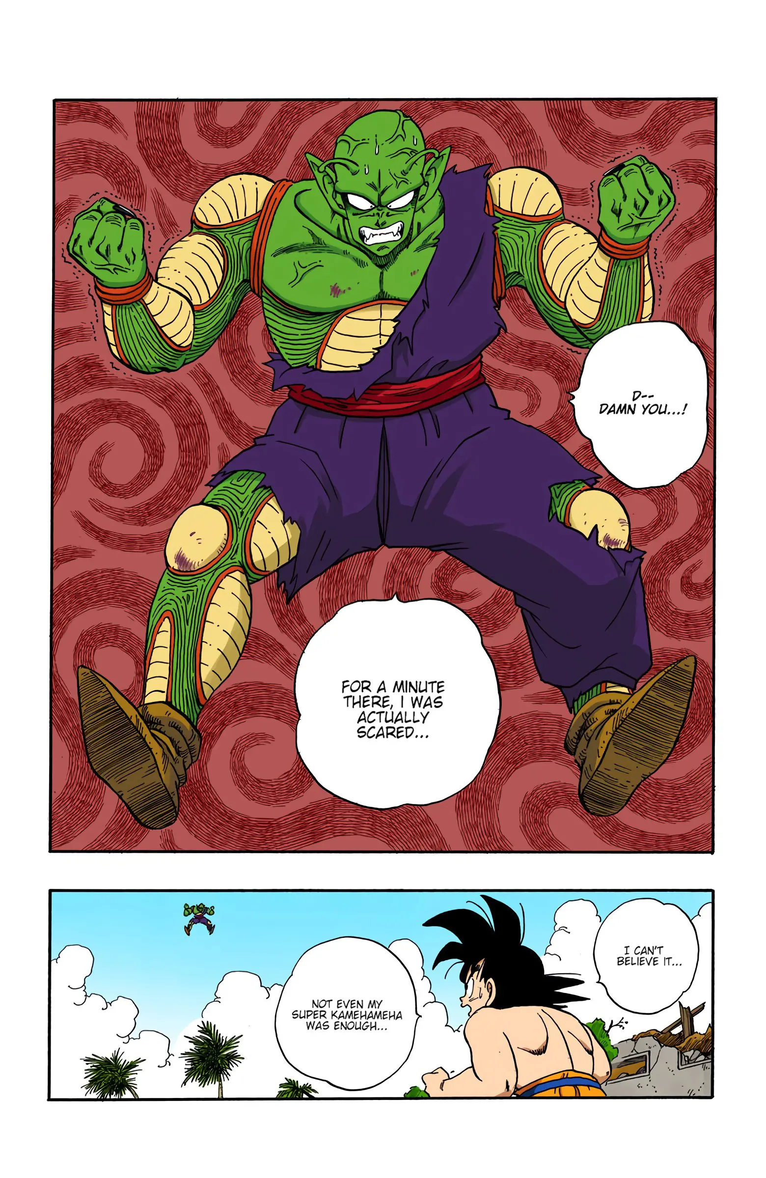 Dragon Ball Colored Manga, chapter 186, page 2