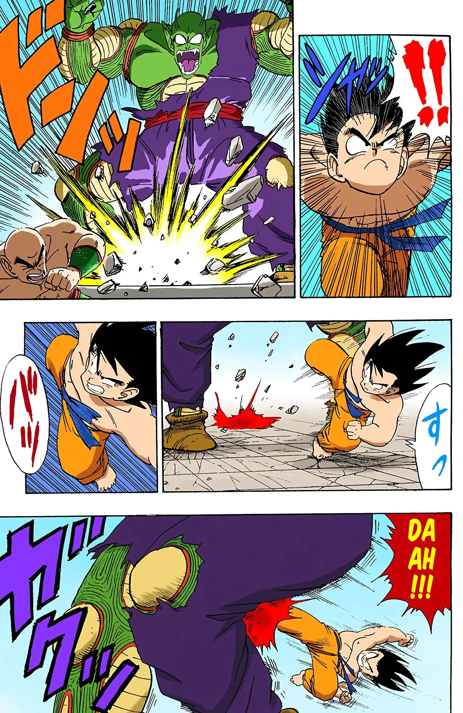 Dragon Ball Colored Manga, chapter 187, page 4
