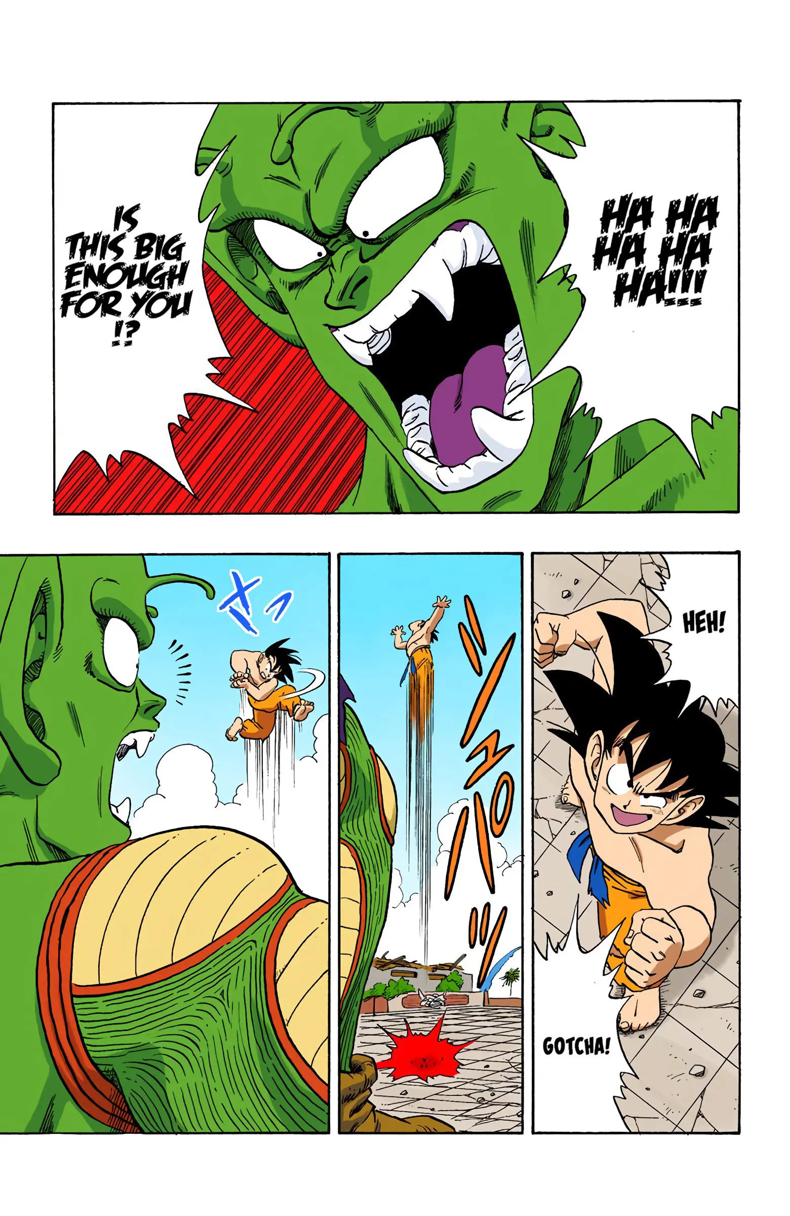 Dragon Ball Colored Manga, chapter 187, page 12