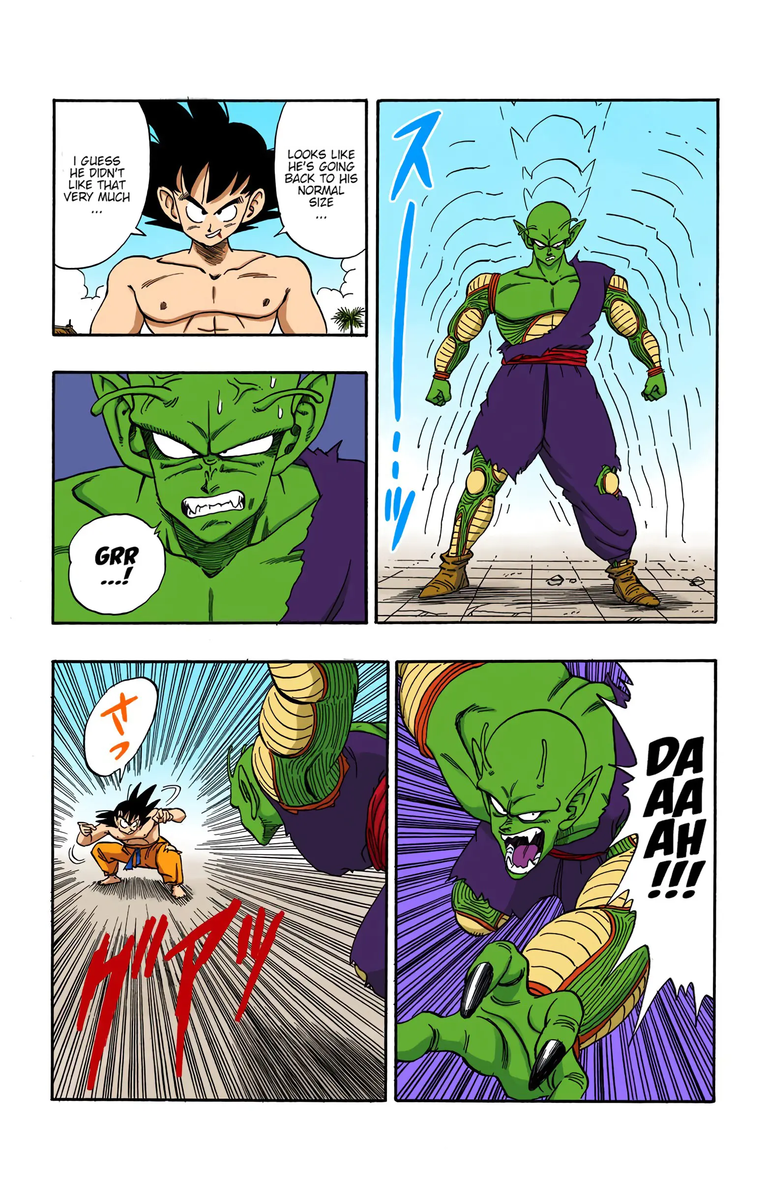 Dragon Ball Colored Manga, chapter 188, page 4