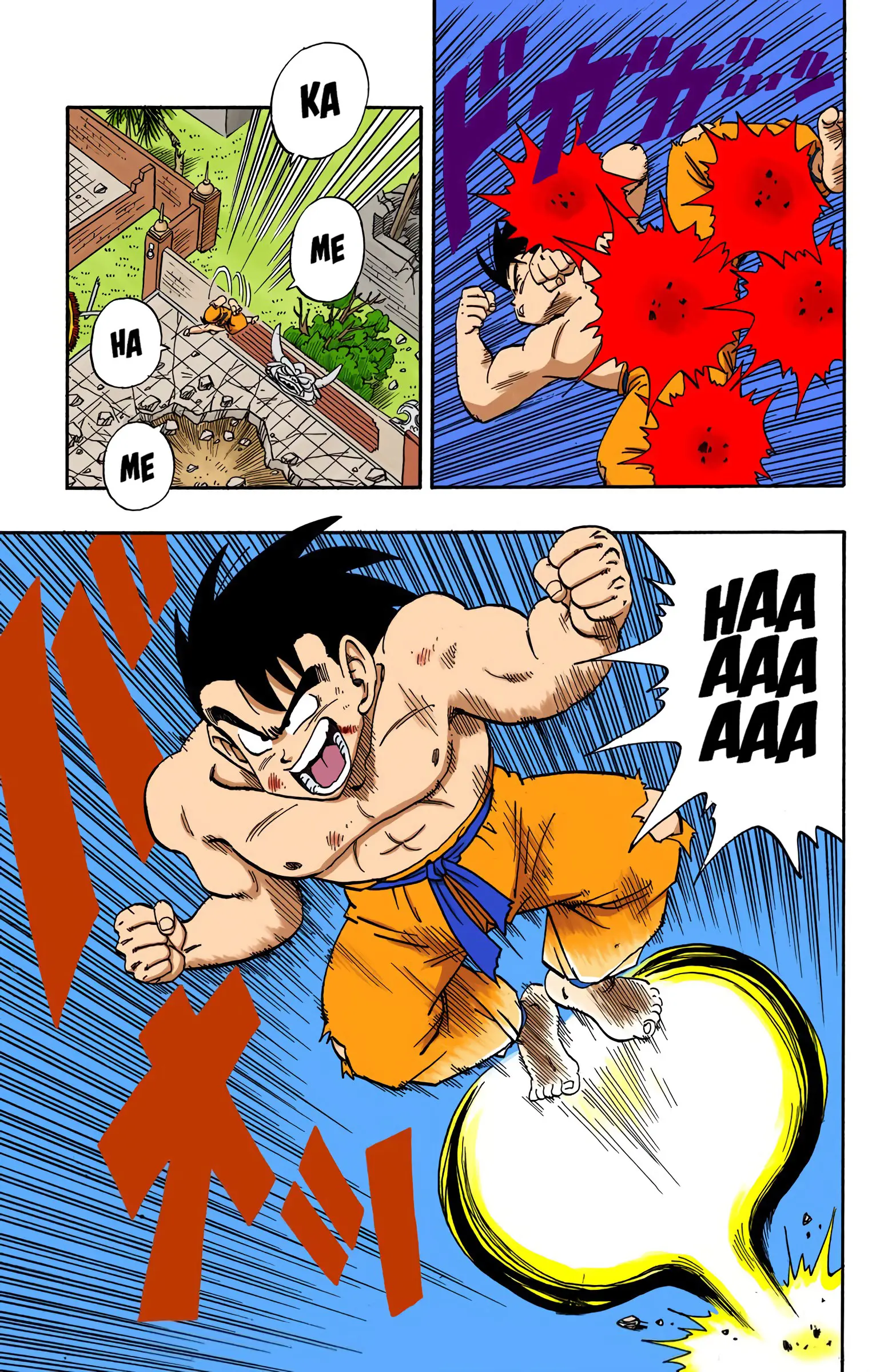 Dragon Ball Colored Manga, chapter 188, page 7