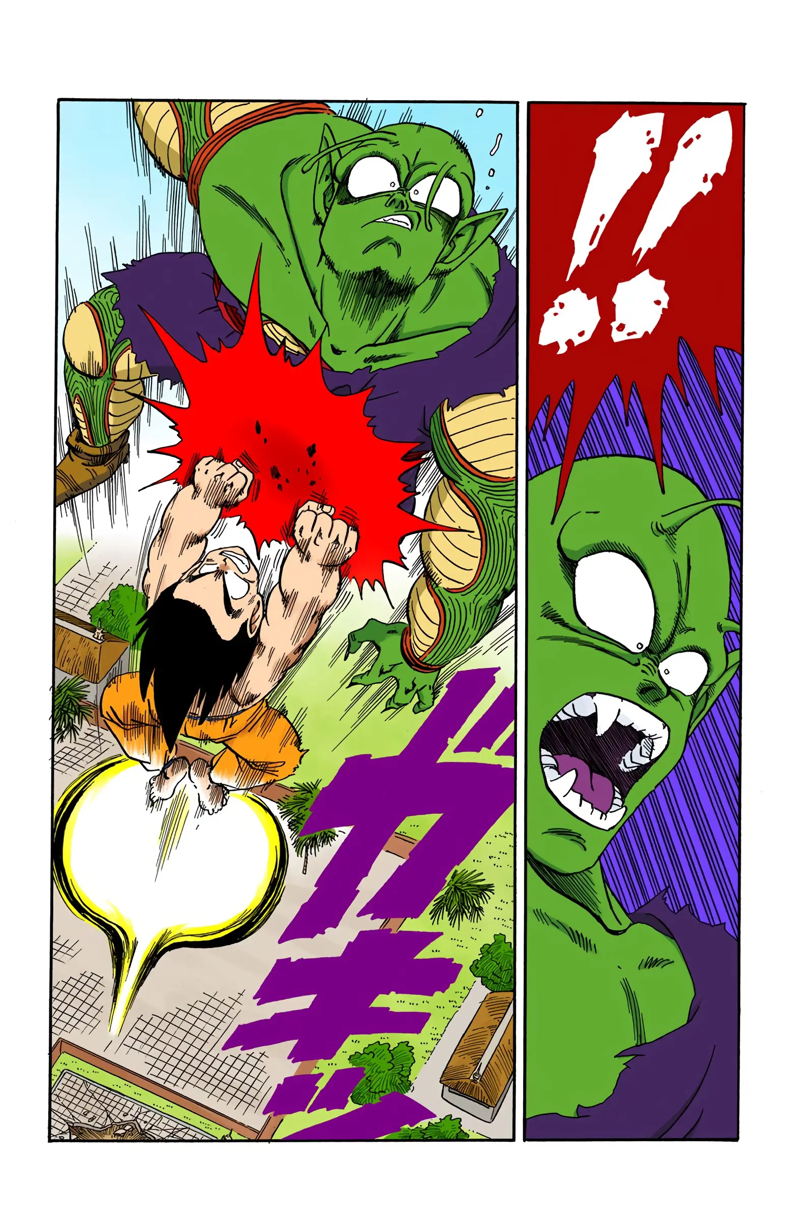 Dragon Ball Colored Manga, chapter 188, page 8