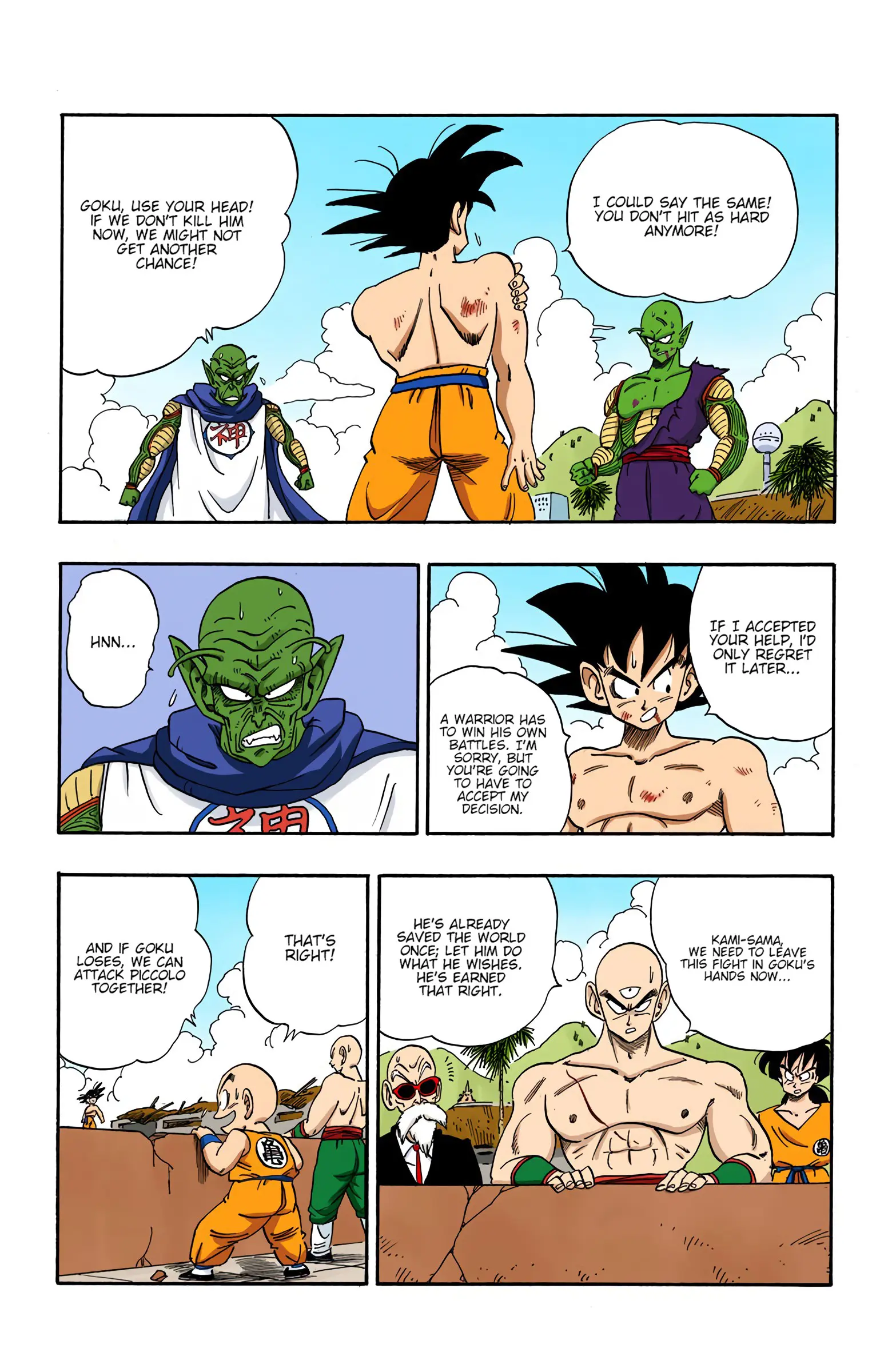 Dragon Ball Colored Manga, chapter 189, page 3