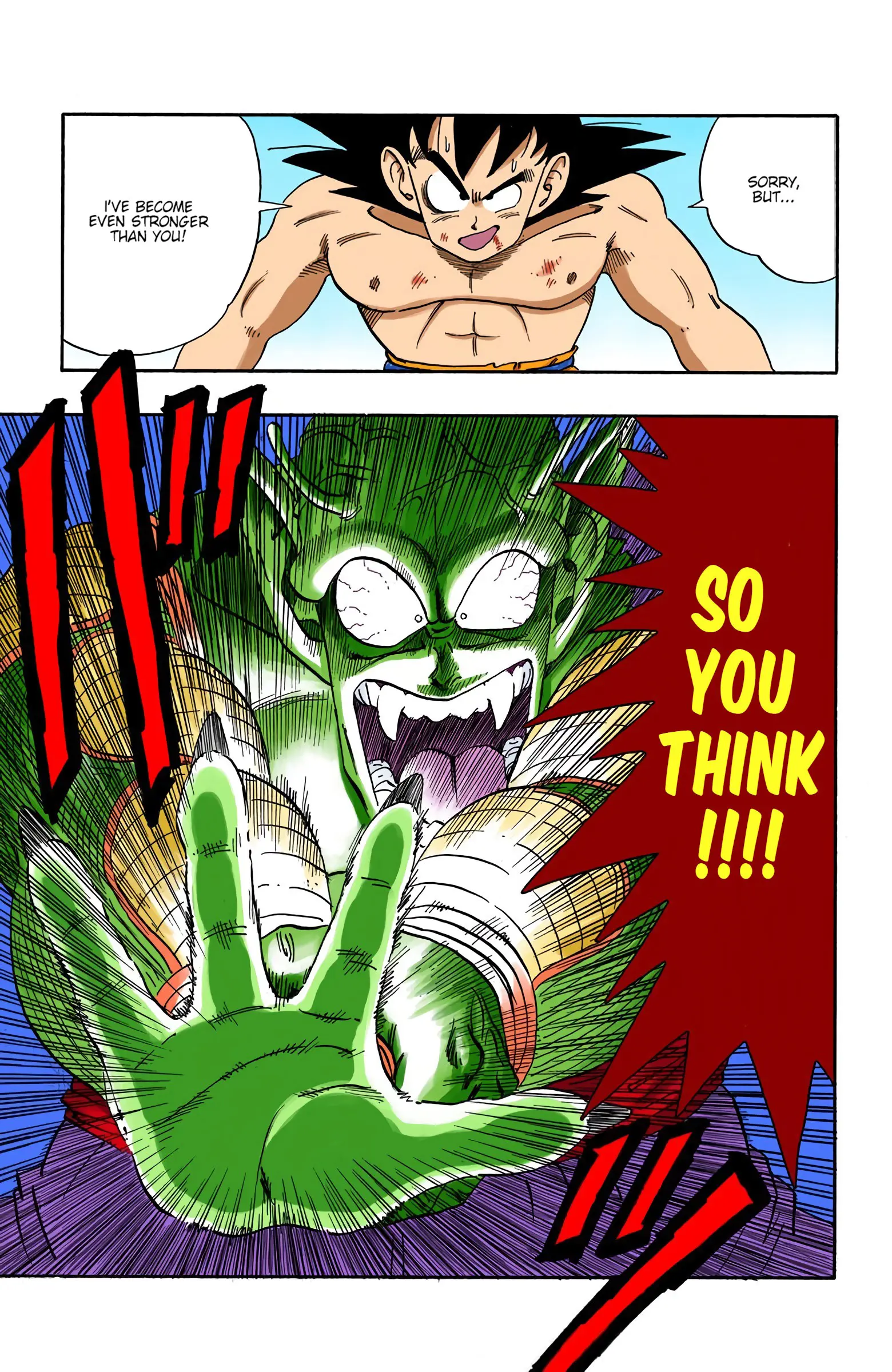 Dragon Ball Colored Manga, chapter 189, page 7