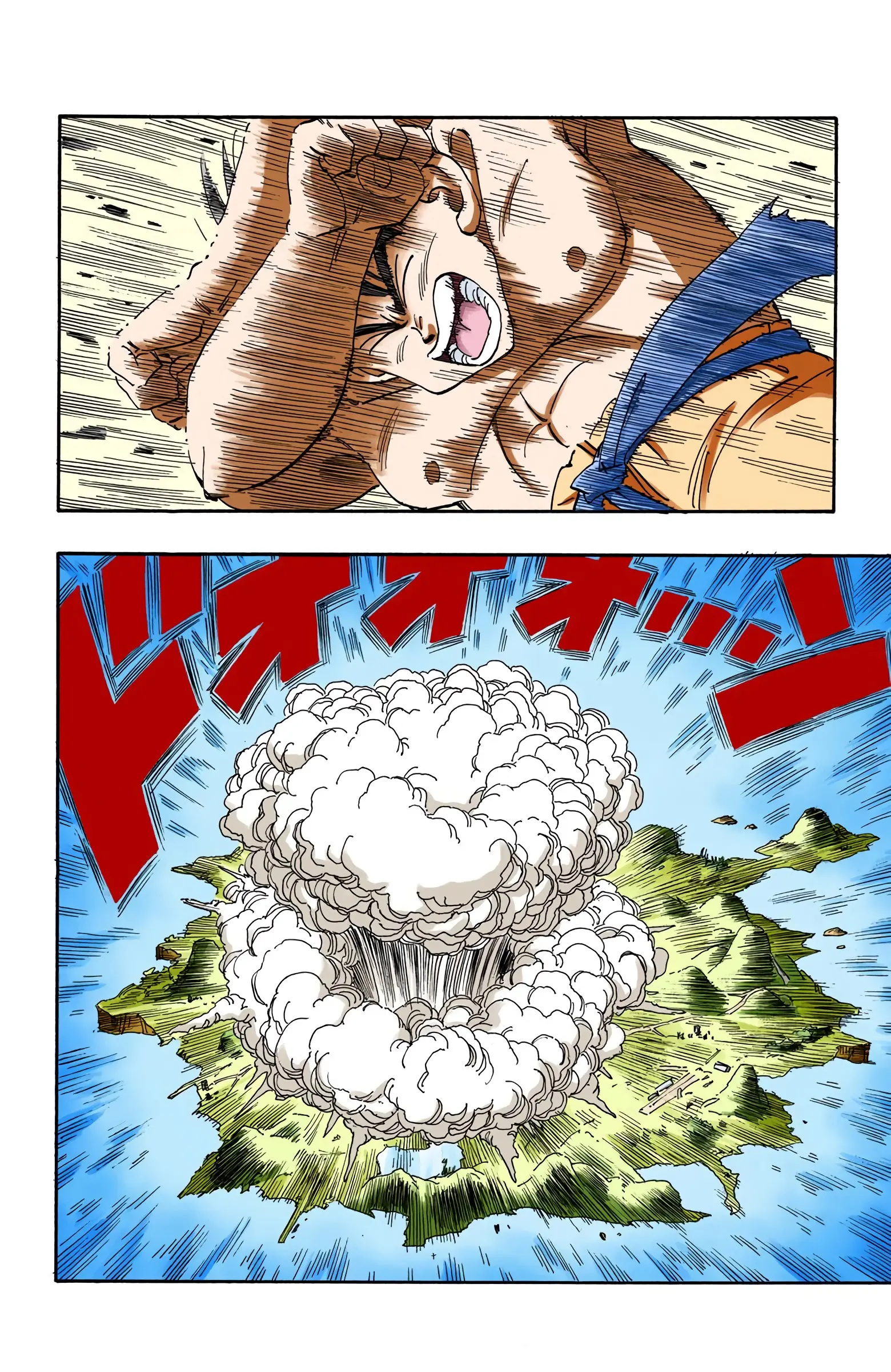 Dragon Ball Colored Manga, chapter 190, page 10