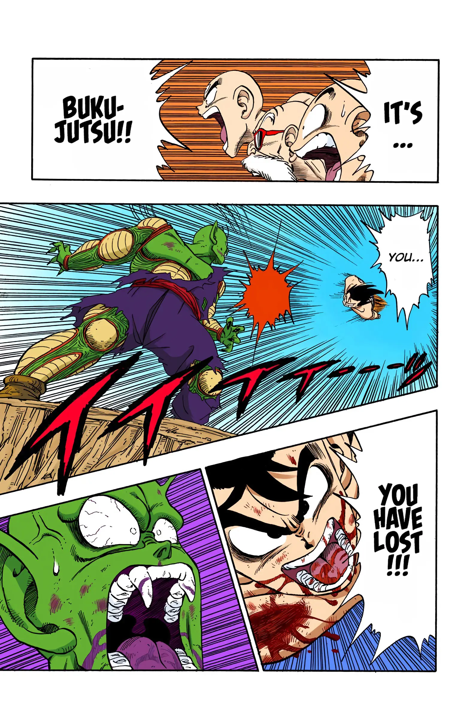 Dragon Ball Colored Manga, chapter 193, page 11
