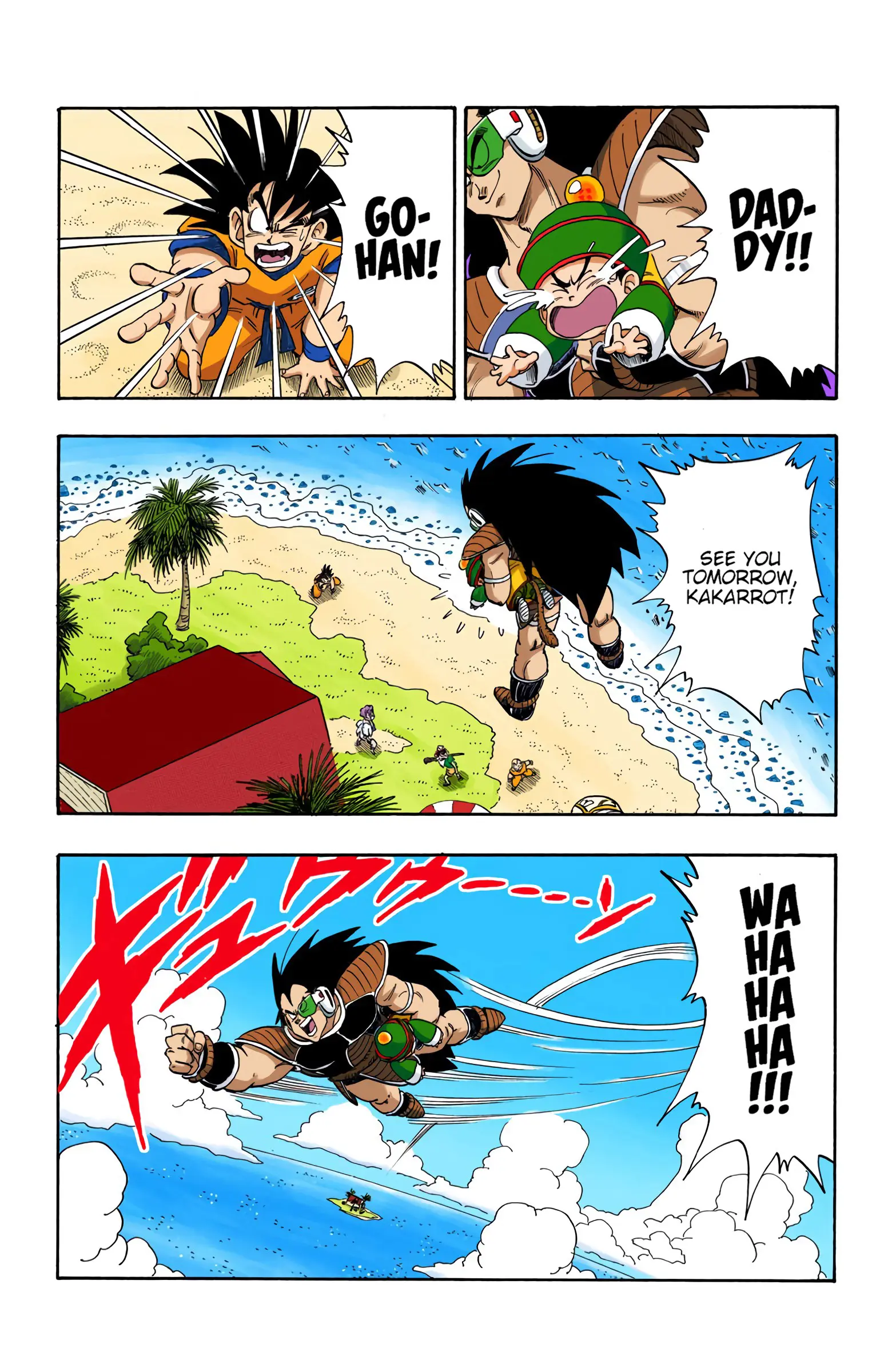 DBZ Saiyan Saga Colored Manga, chapter 198, page 5