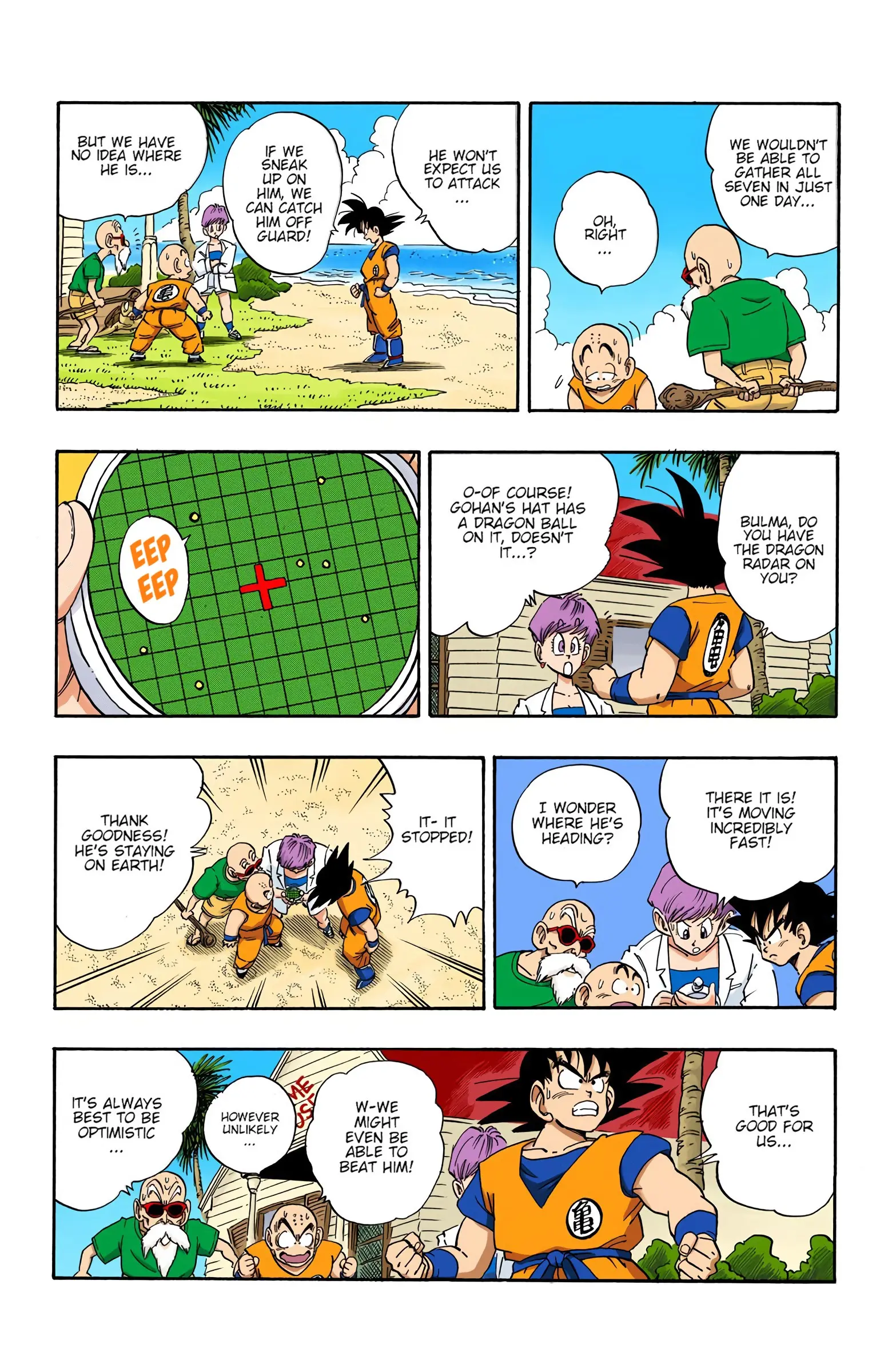 DBZ Saiyan Saga Colored Manga, chapter 198, page 9