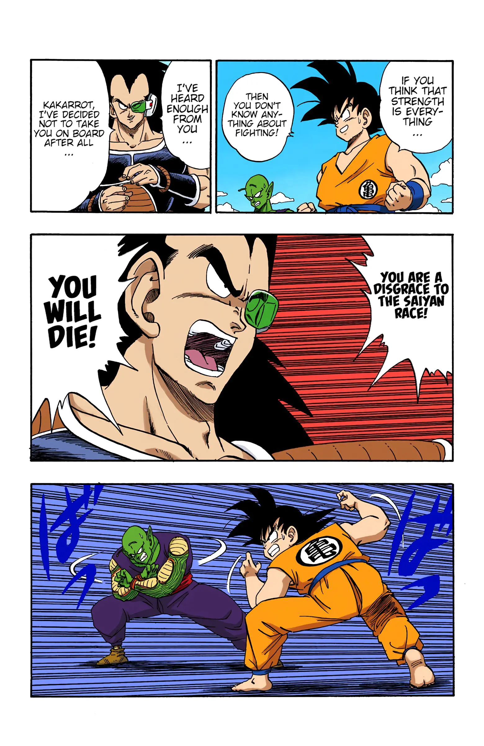 DBZ Saiyan Saga Colored Manga, chapter 199, page 12