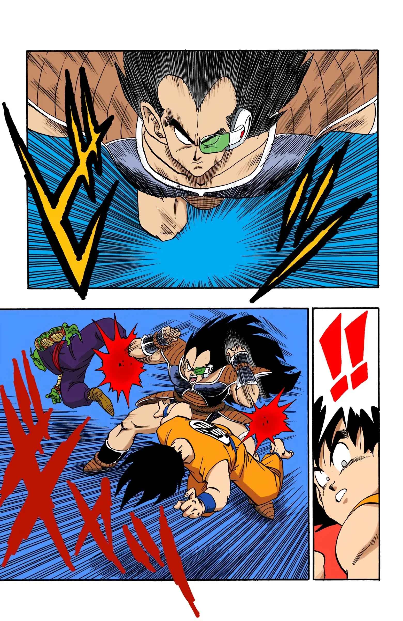 DBZ Saiyan Saga Colored Manga, chapter 199, page 13