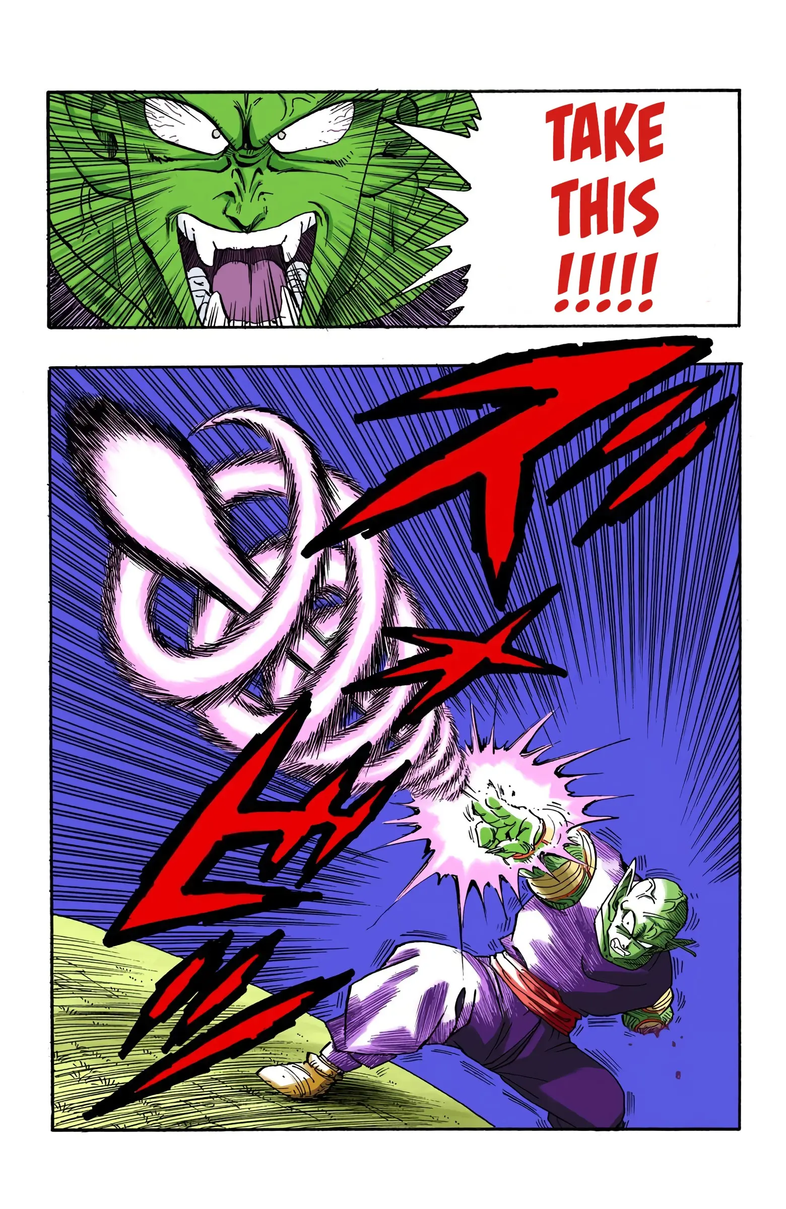DBZ Saiyan Saga Colored Manga, chapter 201, page 15