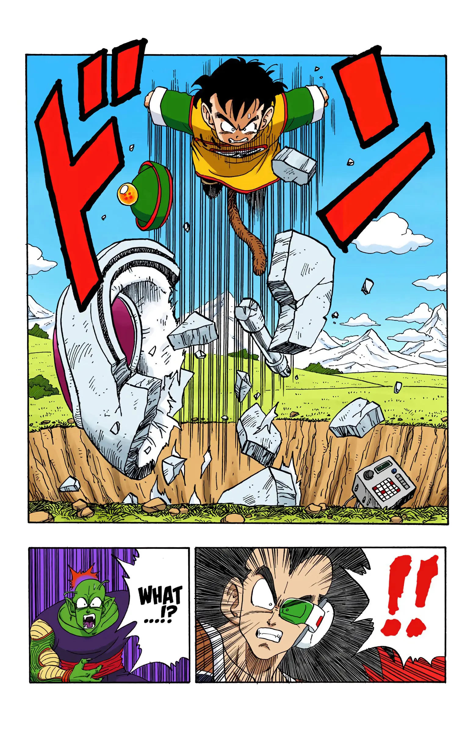 DBZ Saiyan Saga Colored Manga, chapter 203, page 2
