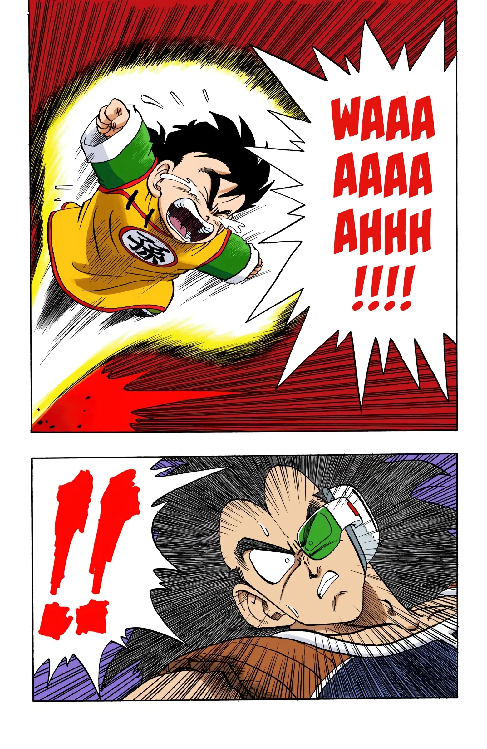 DBZ Saiyan Saga Colored Manga, chapter 203, page 6