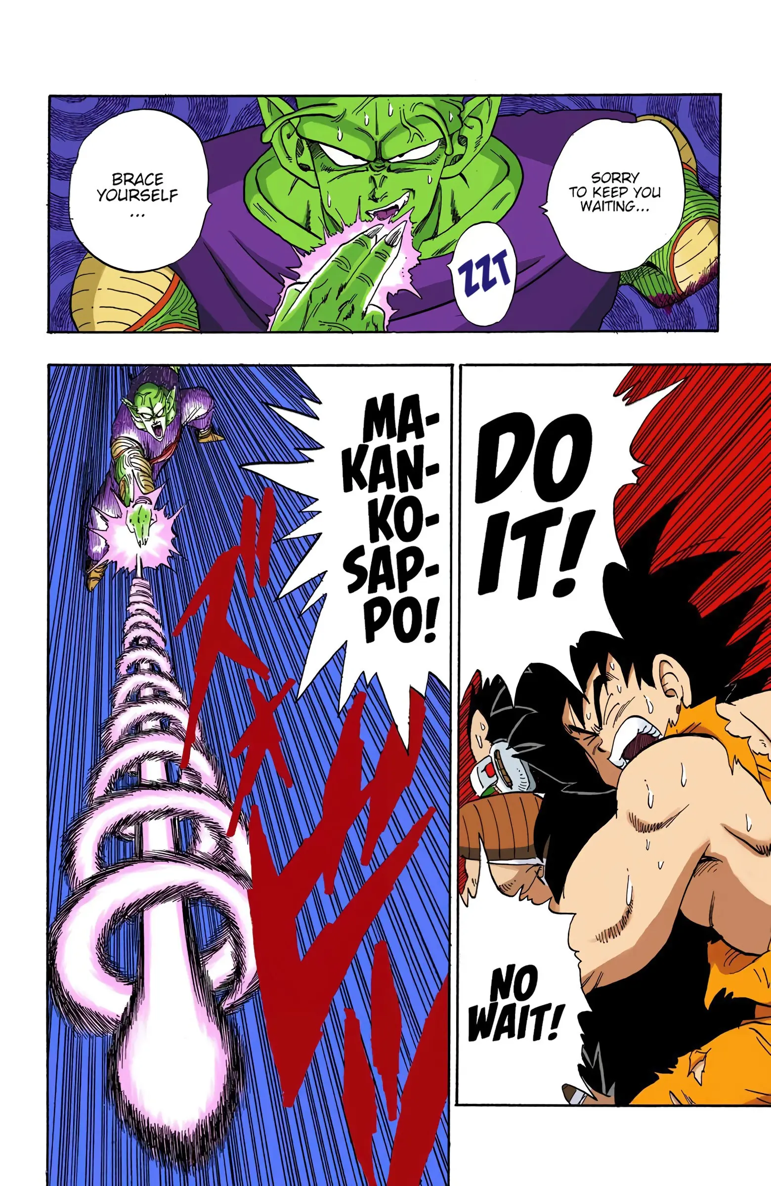 DBZ Saiyan Saga Colored Manga, chapter 203, page 14