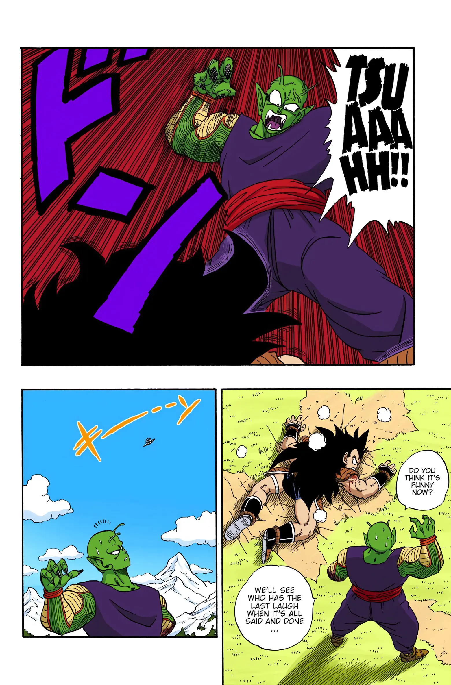 DBZ Saiyan Saga Colored Manga, chapter 204, page 8