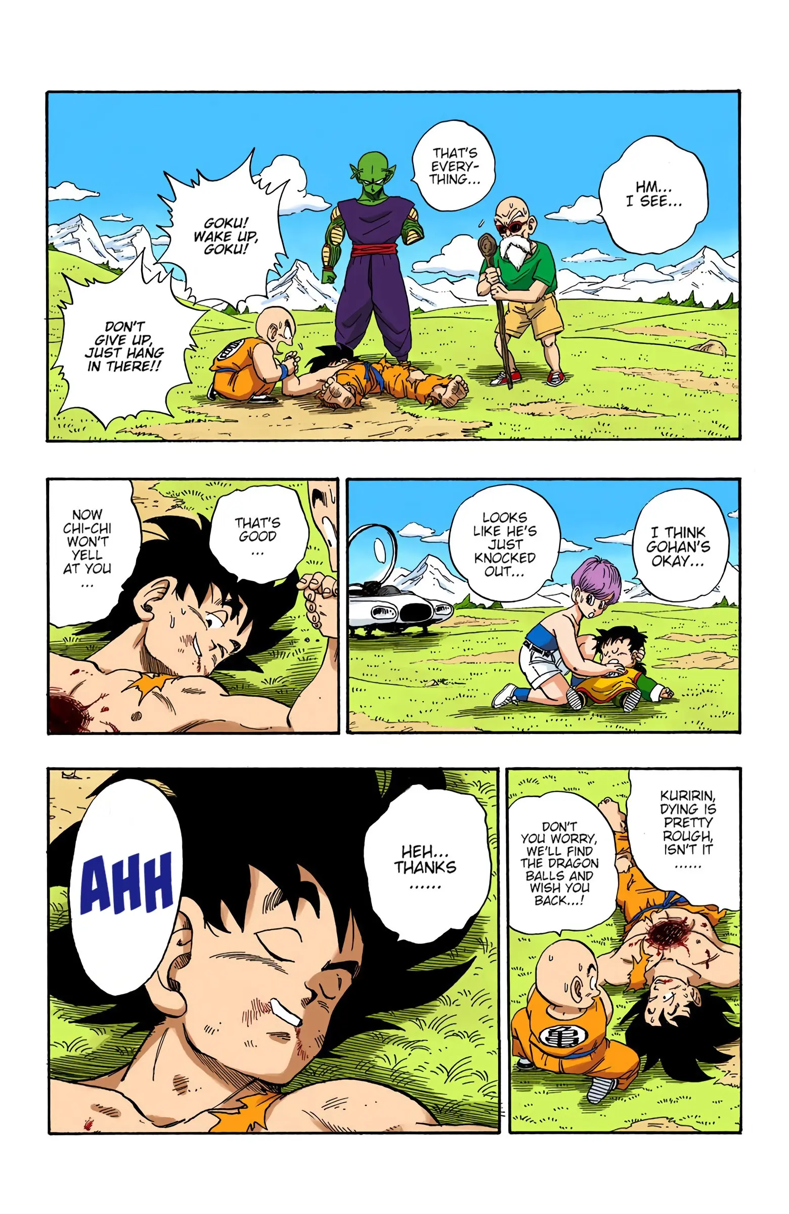 DBZ Saiyan Saga Colored Manga, chapter 204, page 14