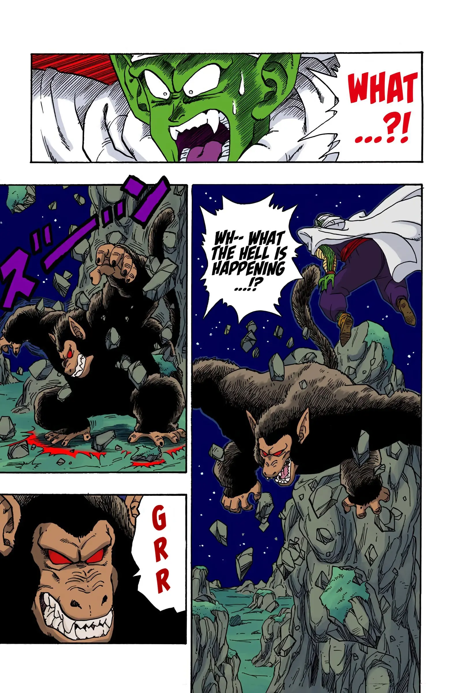 DBZ Saiyan Saga Colored Manga, chapter 208, page 7