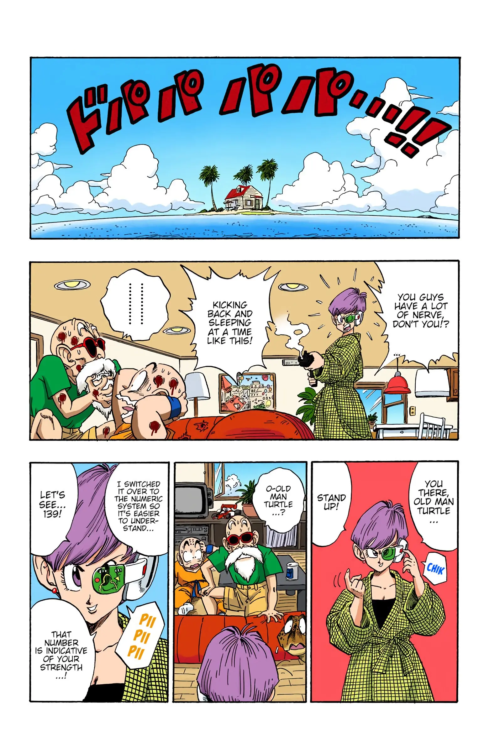 DBZ Saiyan Saga Colored Manga, chapter 209, page 4