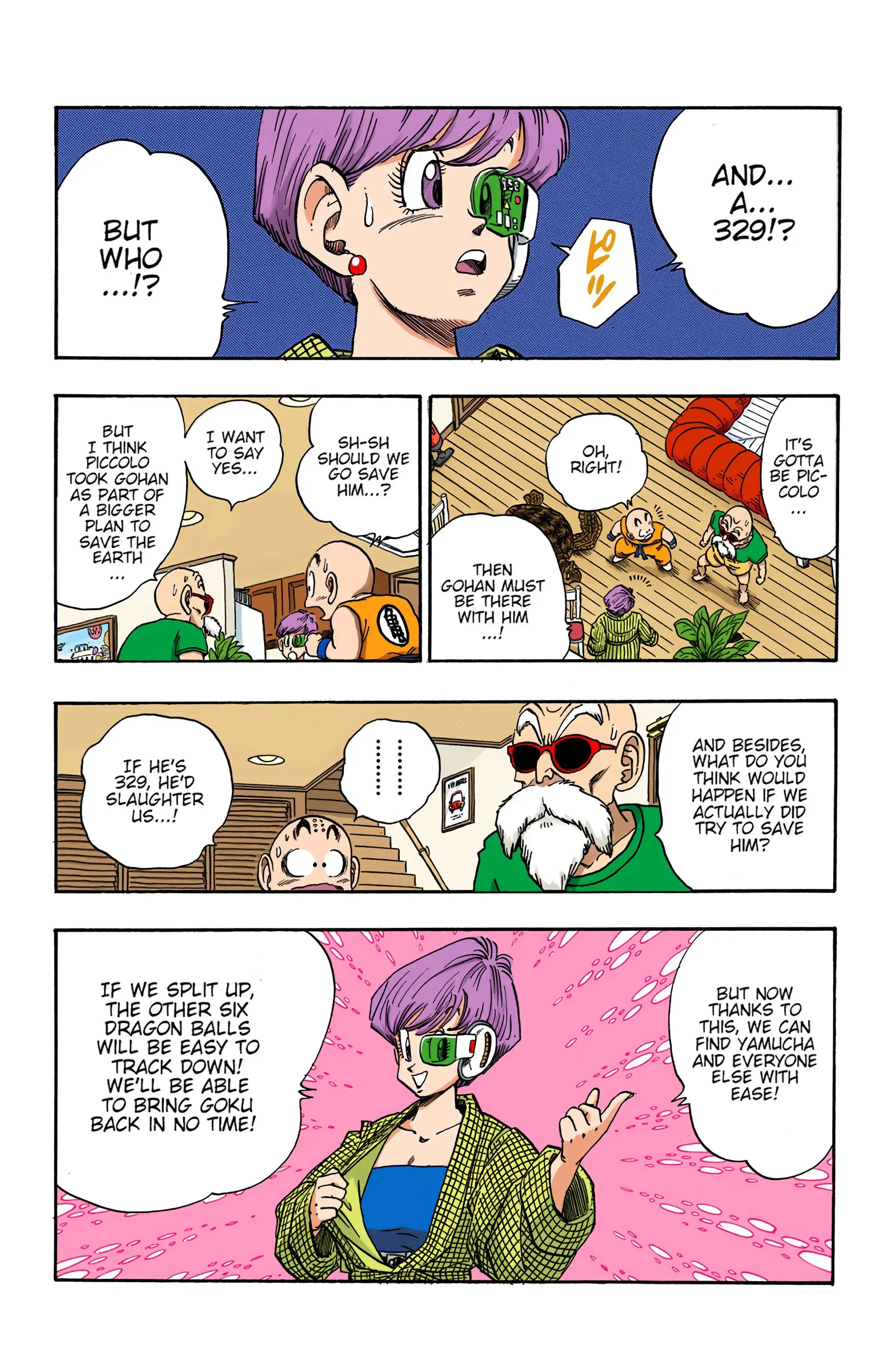 DBZ Saiyan Saga Colored Manga, chapter 209, page 6
