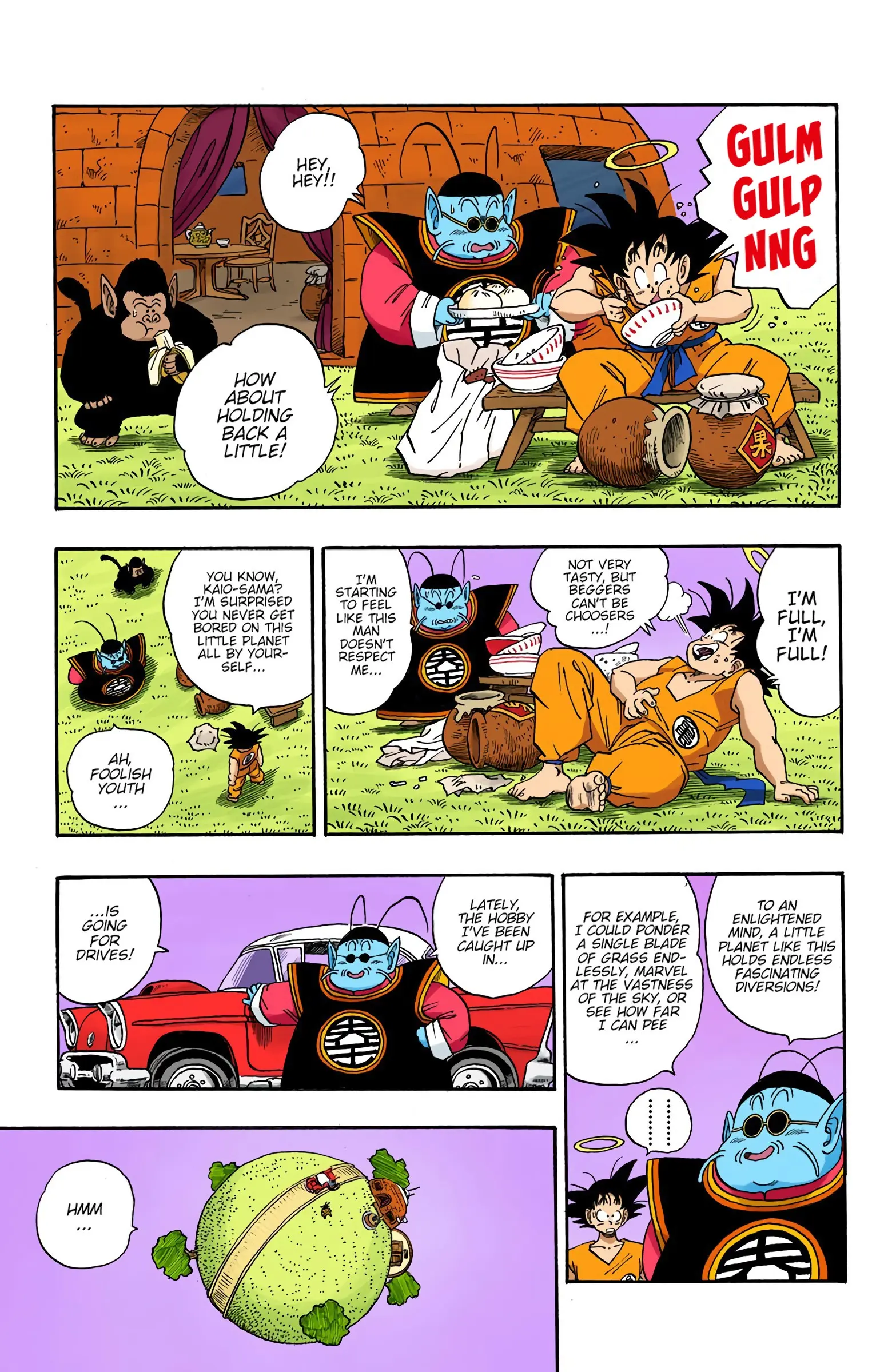 DBZ Saiyan Saga Colored Manga, chapter 211, page 7