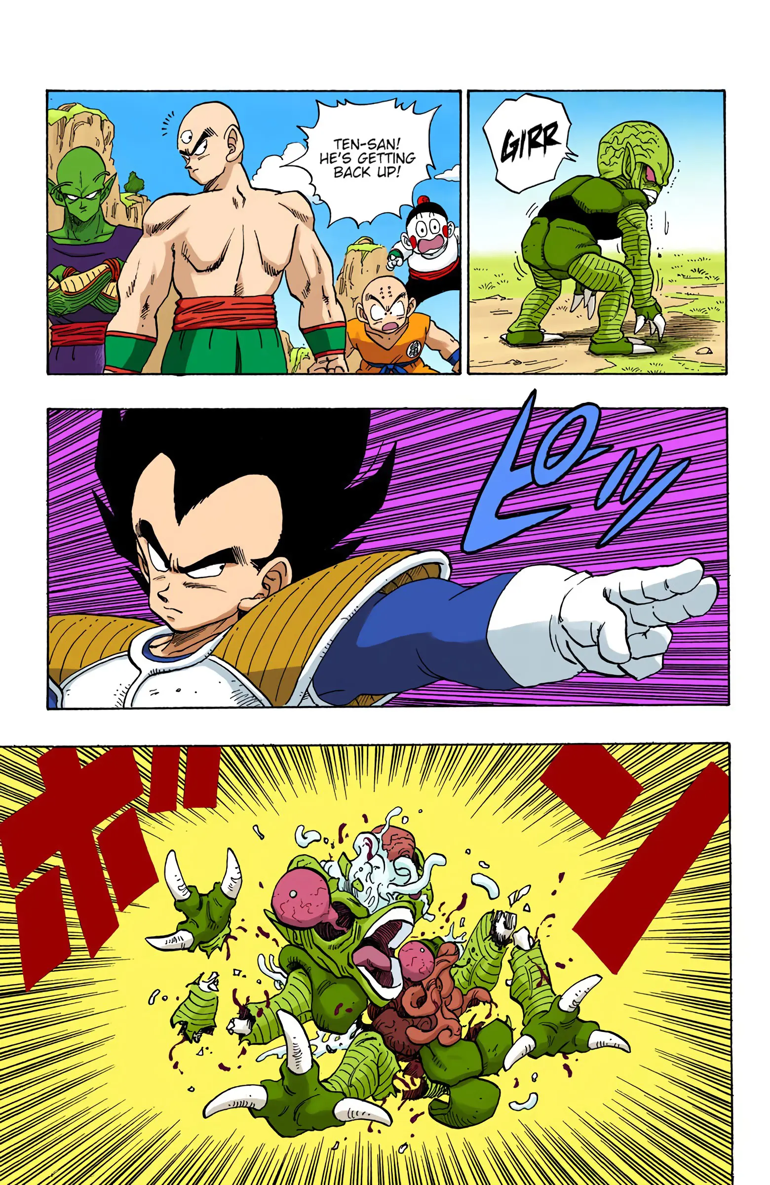 DBZ Saiyan Saga Colored Manga, chapter 215, page 3