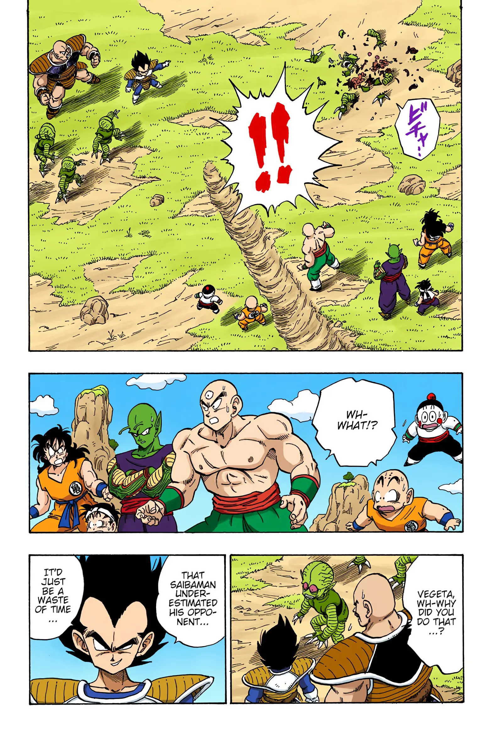 DBZ Saiyan Saga Colored Manga, chapter 215, page 4