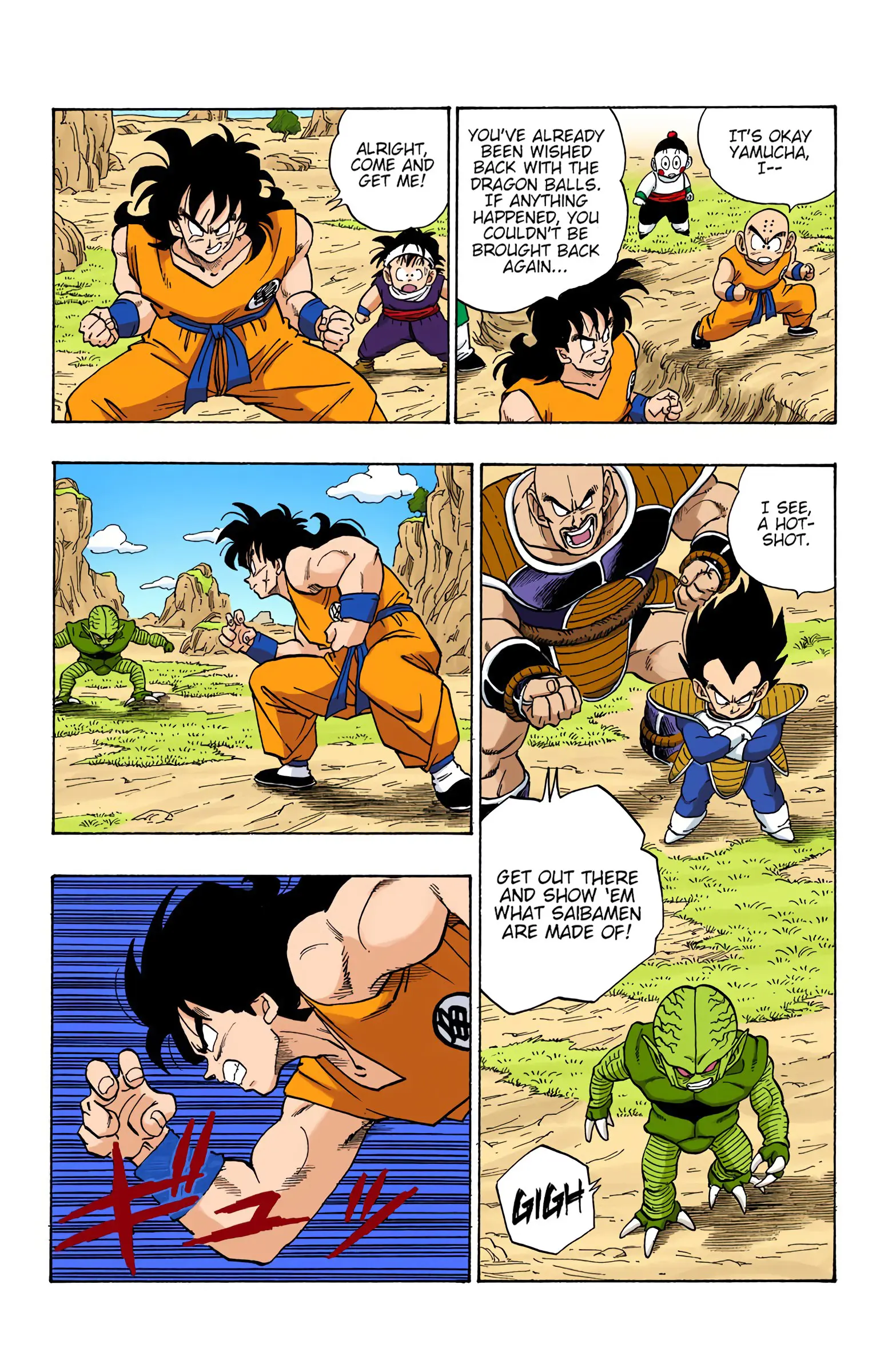 DBZ Saiyan Saga Colored Manga, chapter 215, page 6