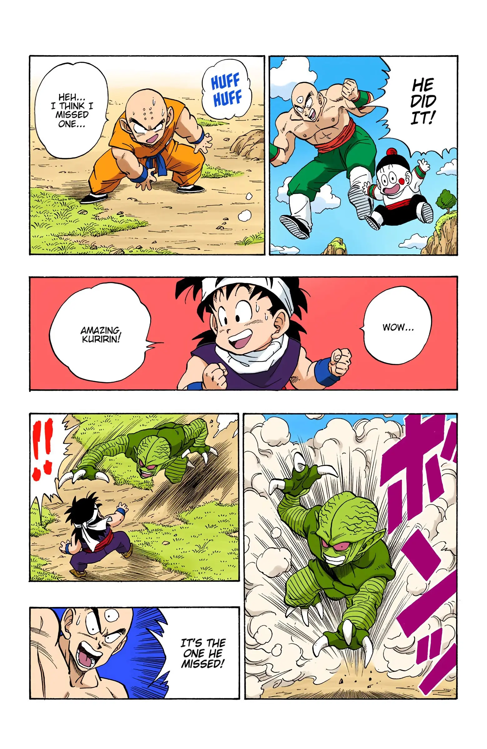 DBZ Saiyan Saga Colored Manga, chapter 216, page 8