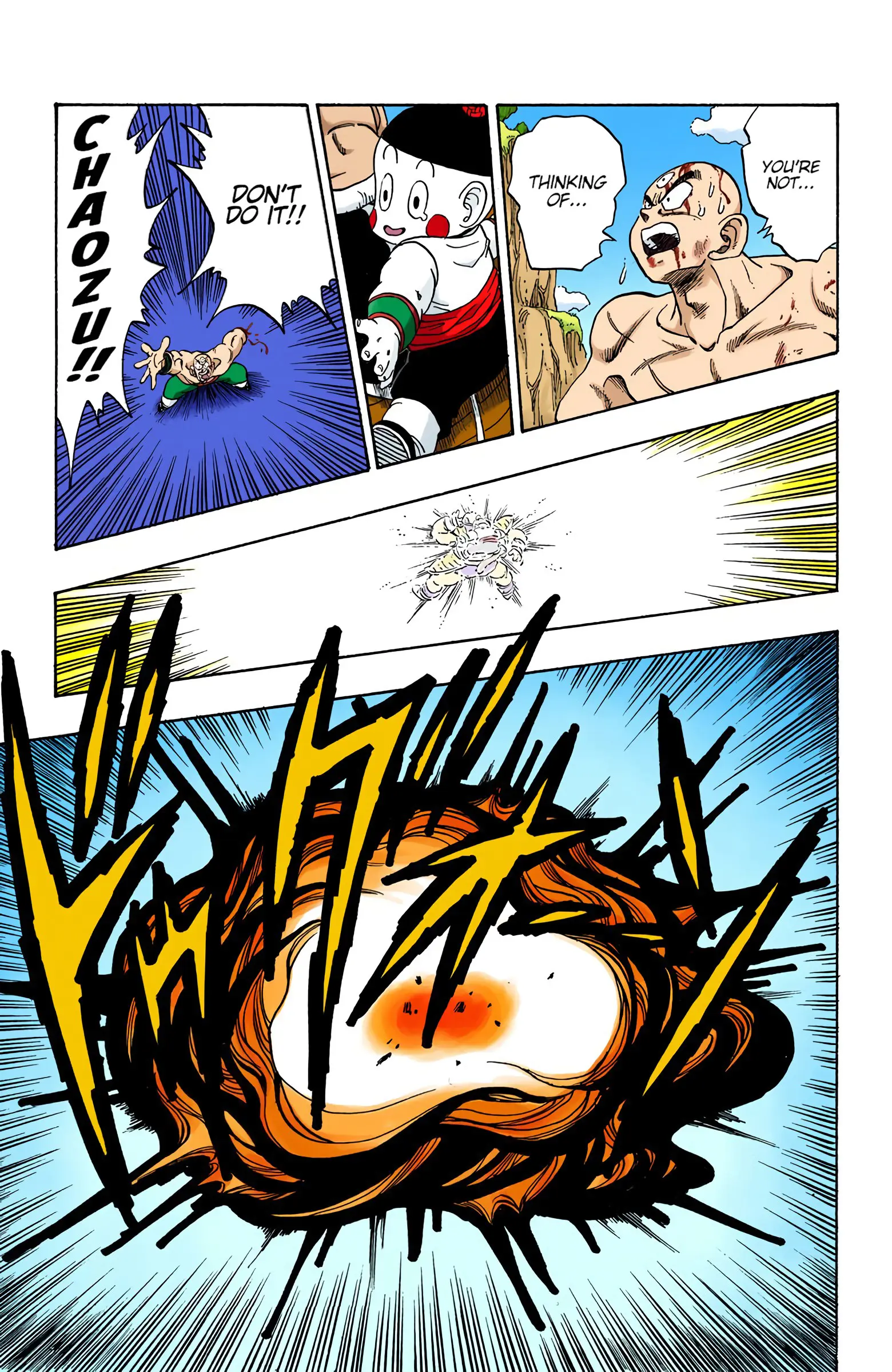 DBZ Saiyan Saga Colored Manga, chapter 217, page 13