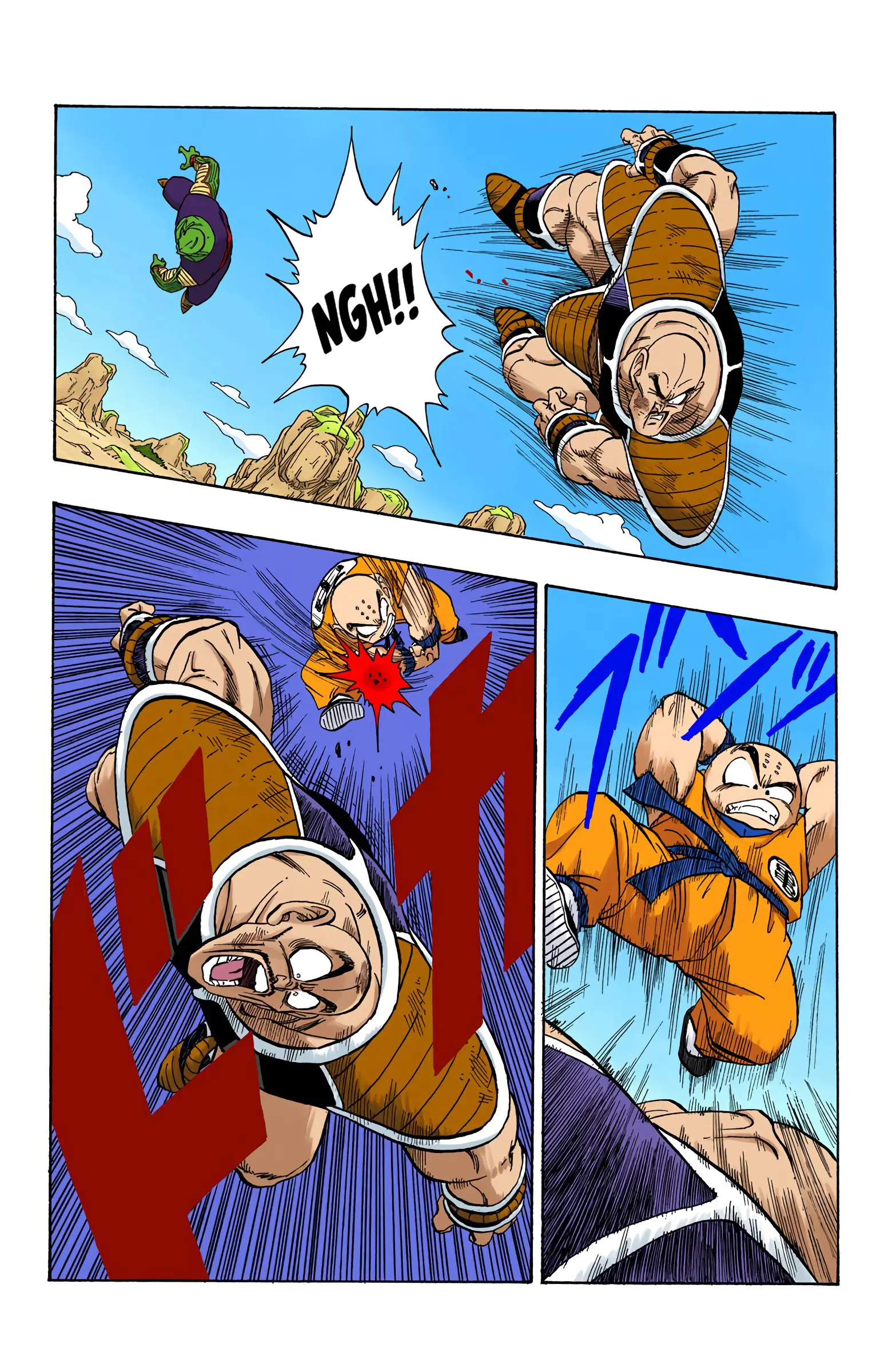 DBZ Saiyan Saga Colored Manga, chapter 218, page 8