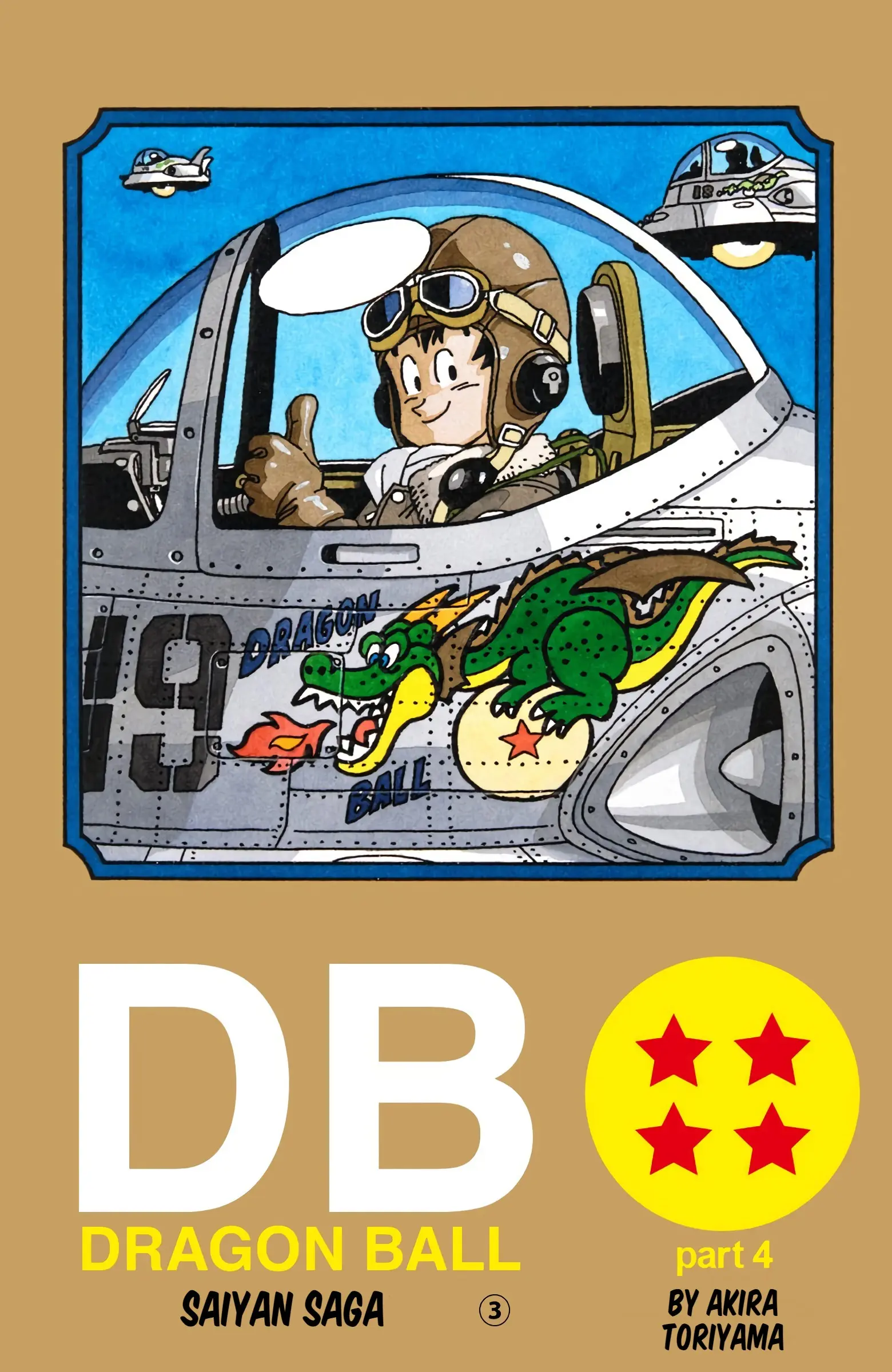 DBZ Saiyan Saga Colored Manga, chapter 219, page 1