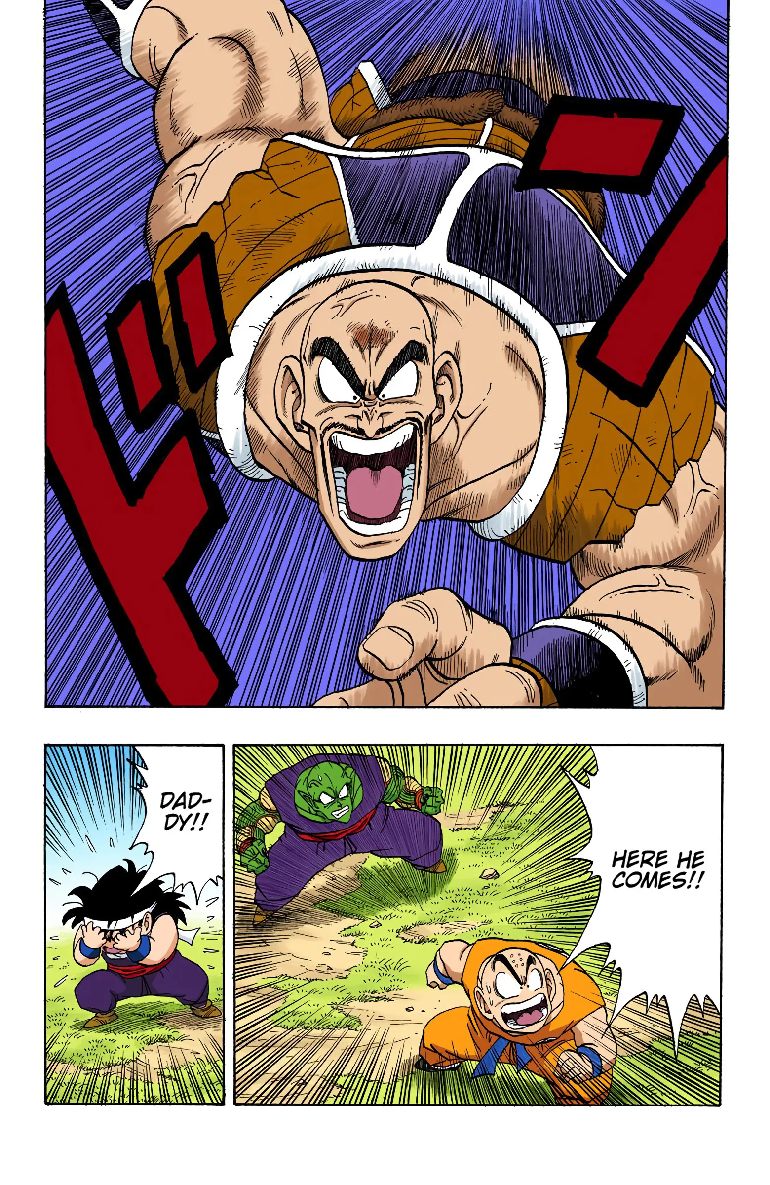 DBZ Saiyan Saga Colored Manga, chapter 219, page 8