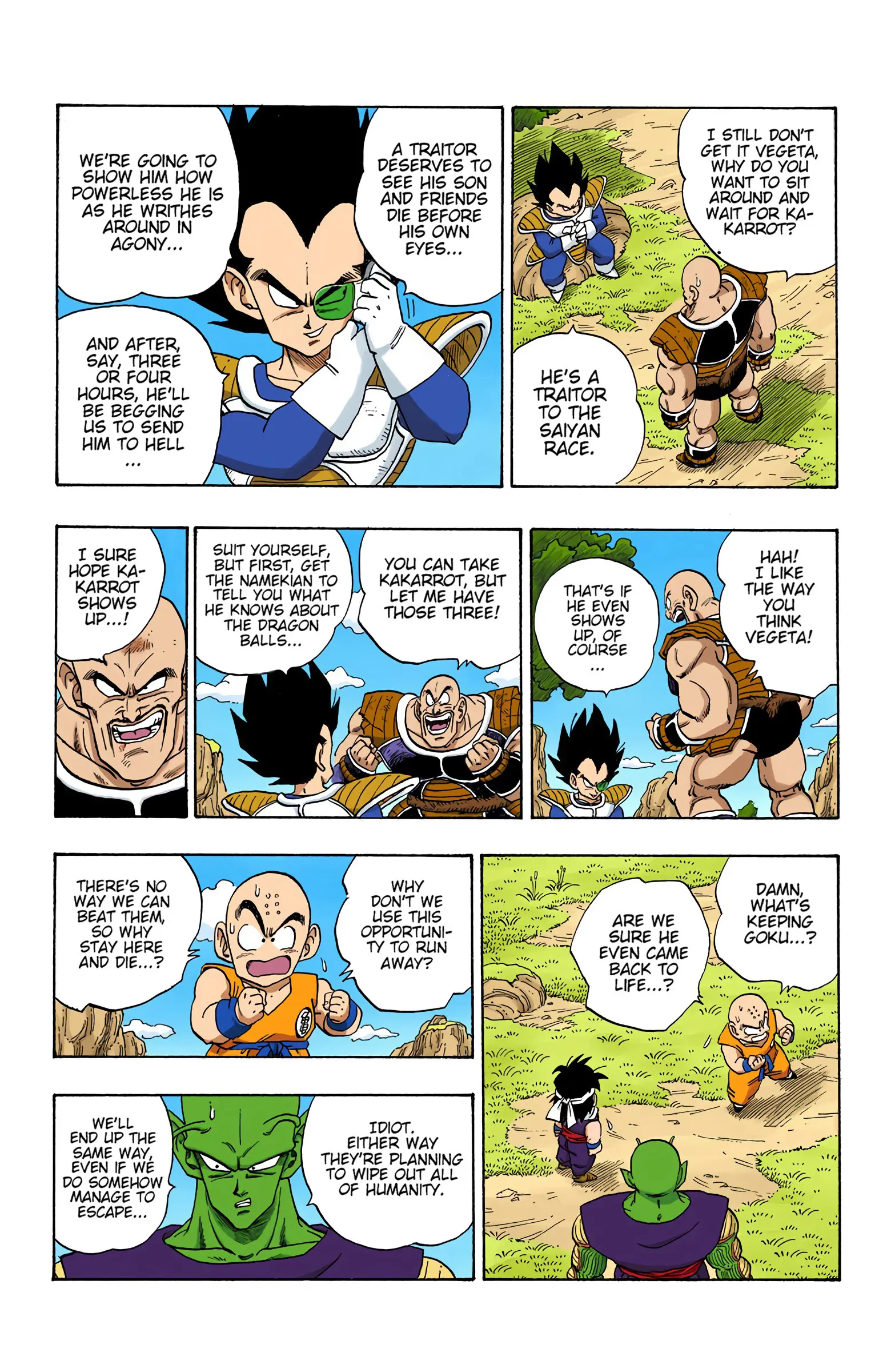 DBZ Saiyan Saga Colored Manga, chapter 219, page 15
