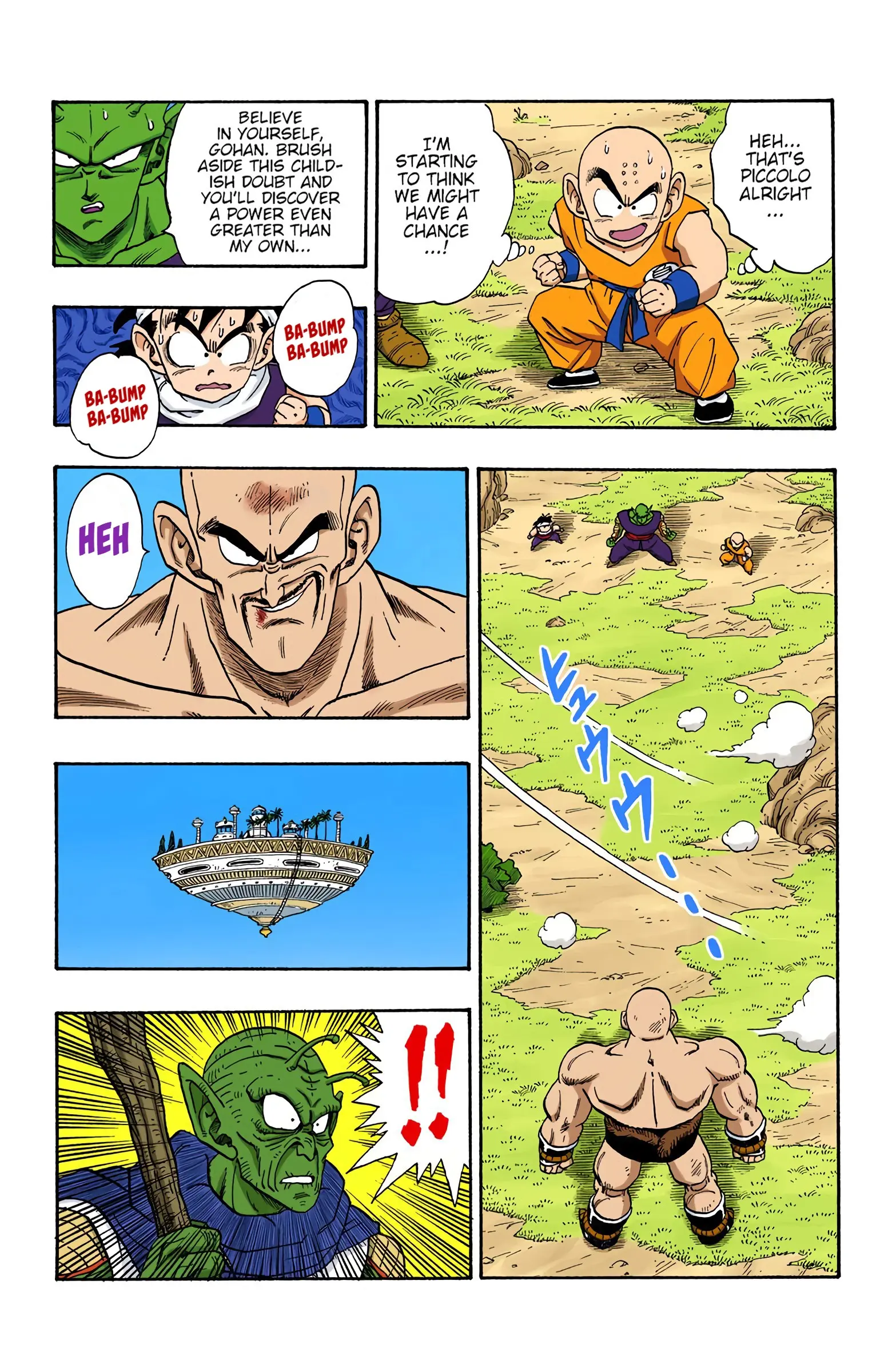 DBZ Saiyan Saga Colored Manga, chapter 220, page 4