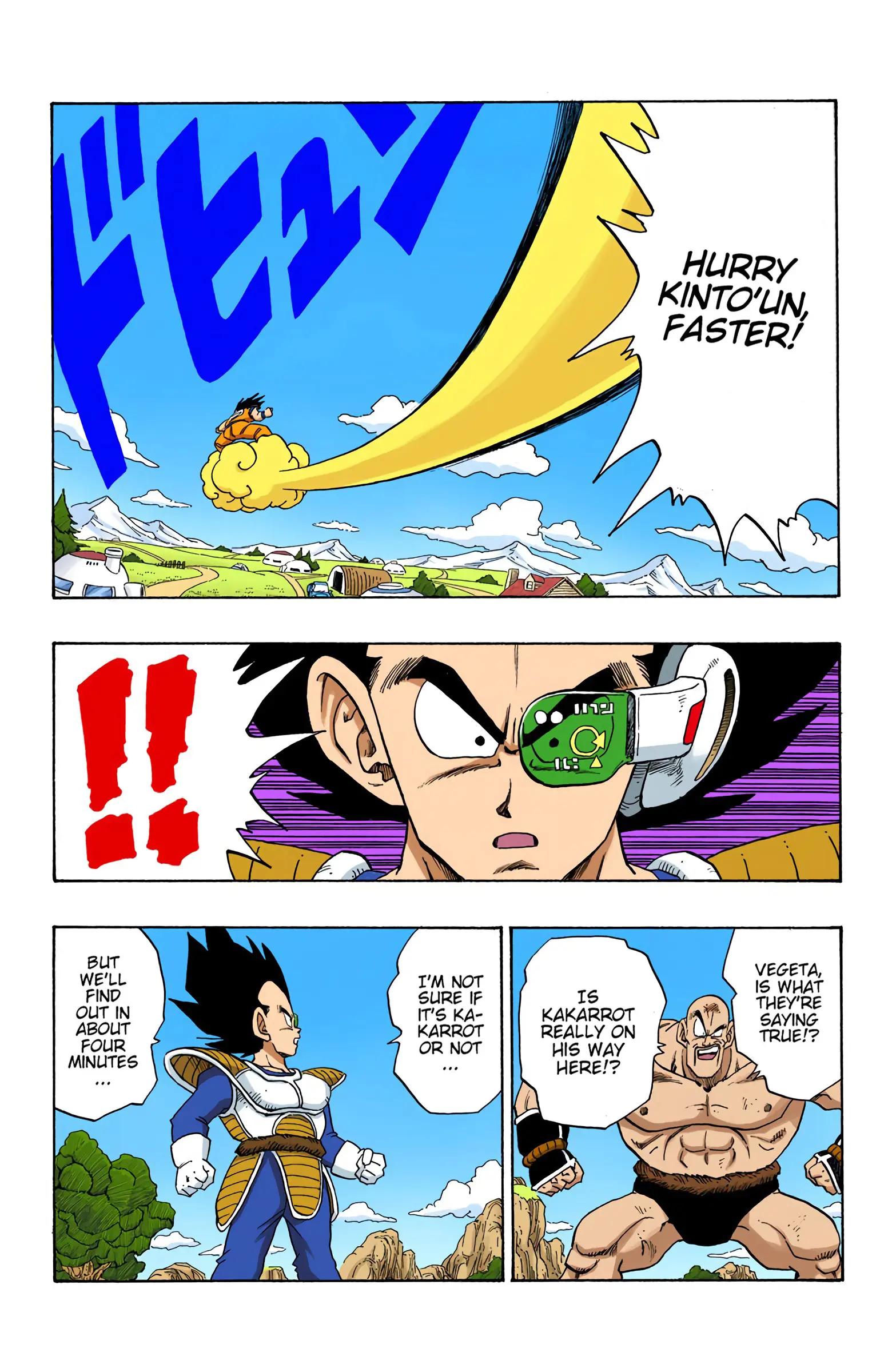 DBZ Saiyan Saga Colored Manga, chapter 222, page 4