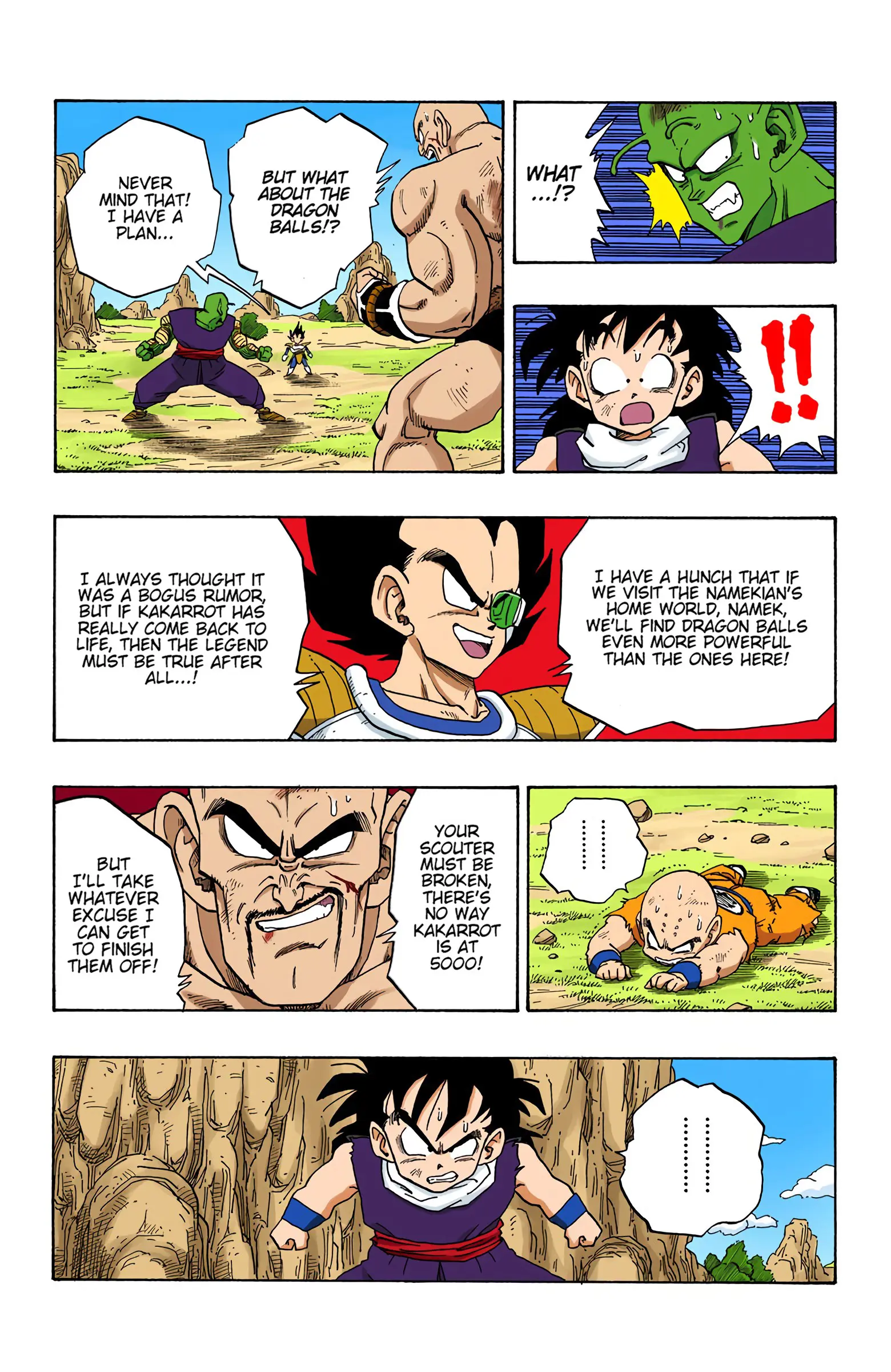 DBZ Saiyan Saga Colored Manga, chapter 222, page 6