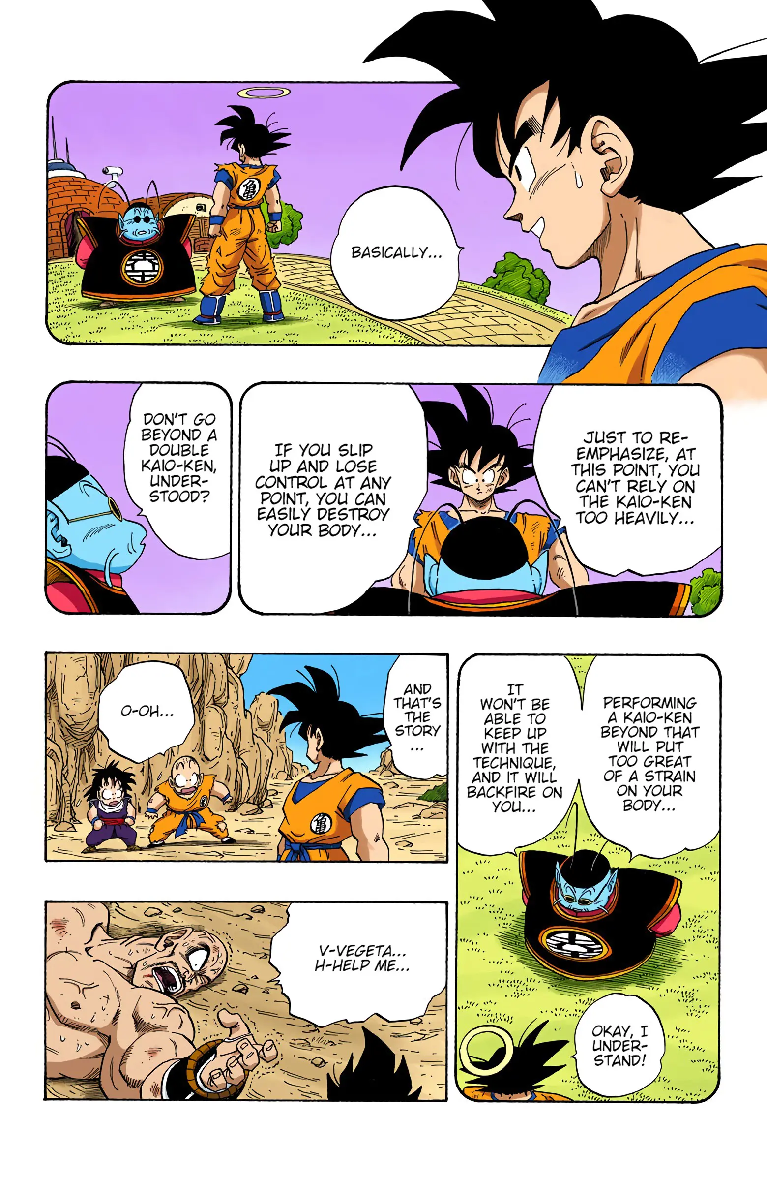 DBZ Saiyan Saga Colored Manga, chapter 227, page 4