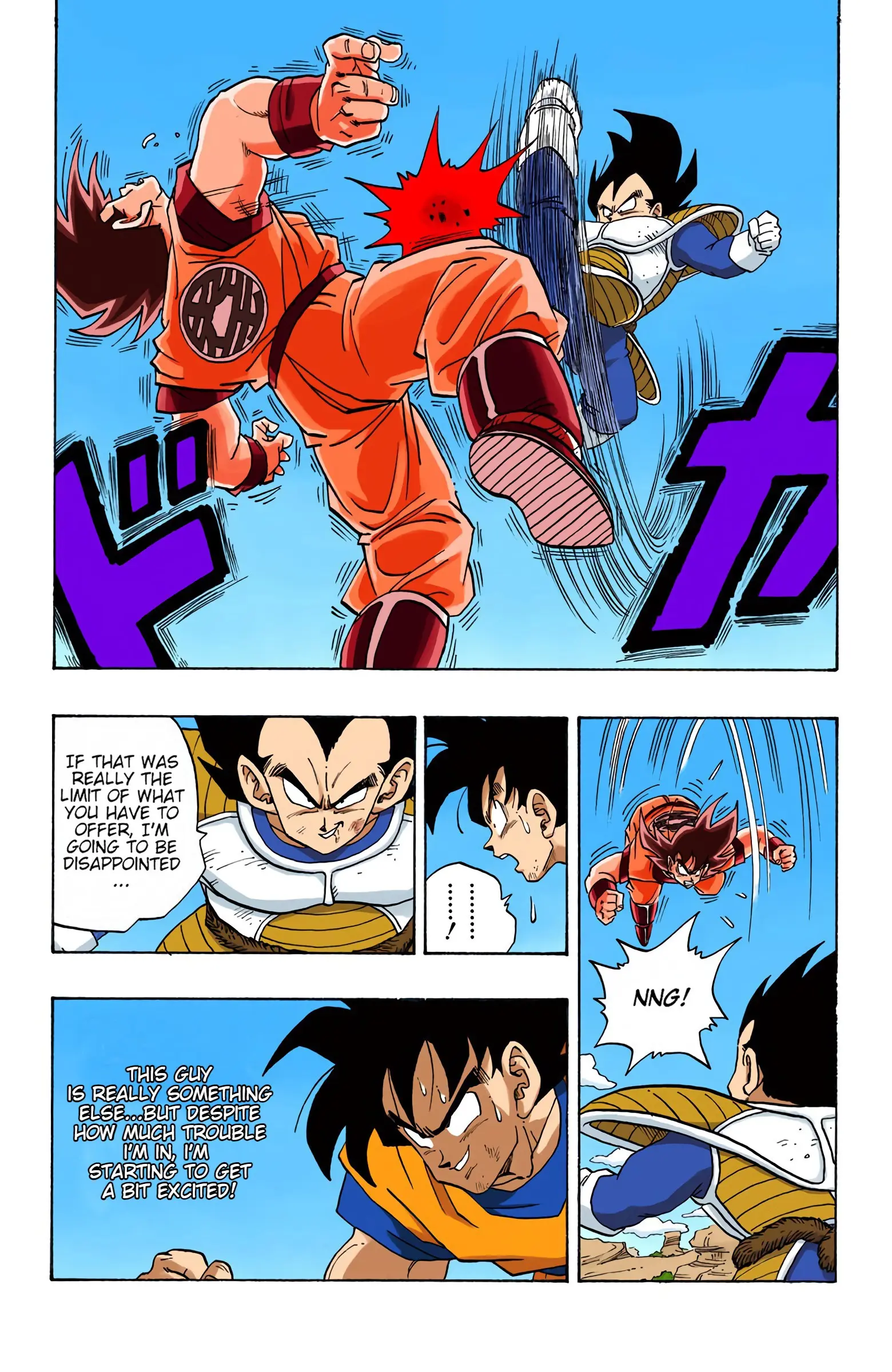 DBZ Saiyan Saga Colored Manga, chapter 228, page 15