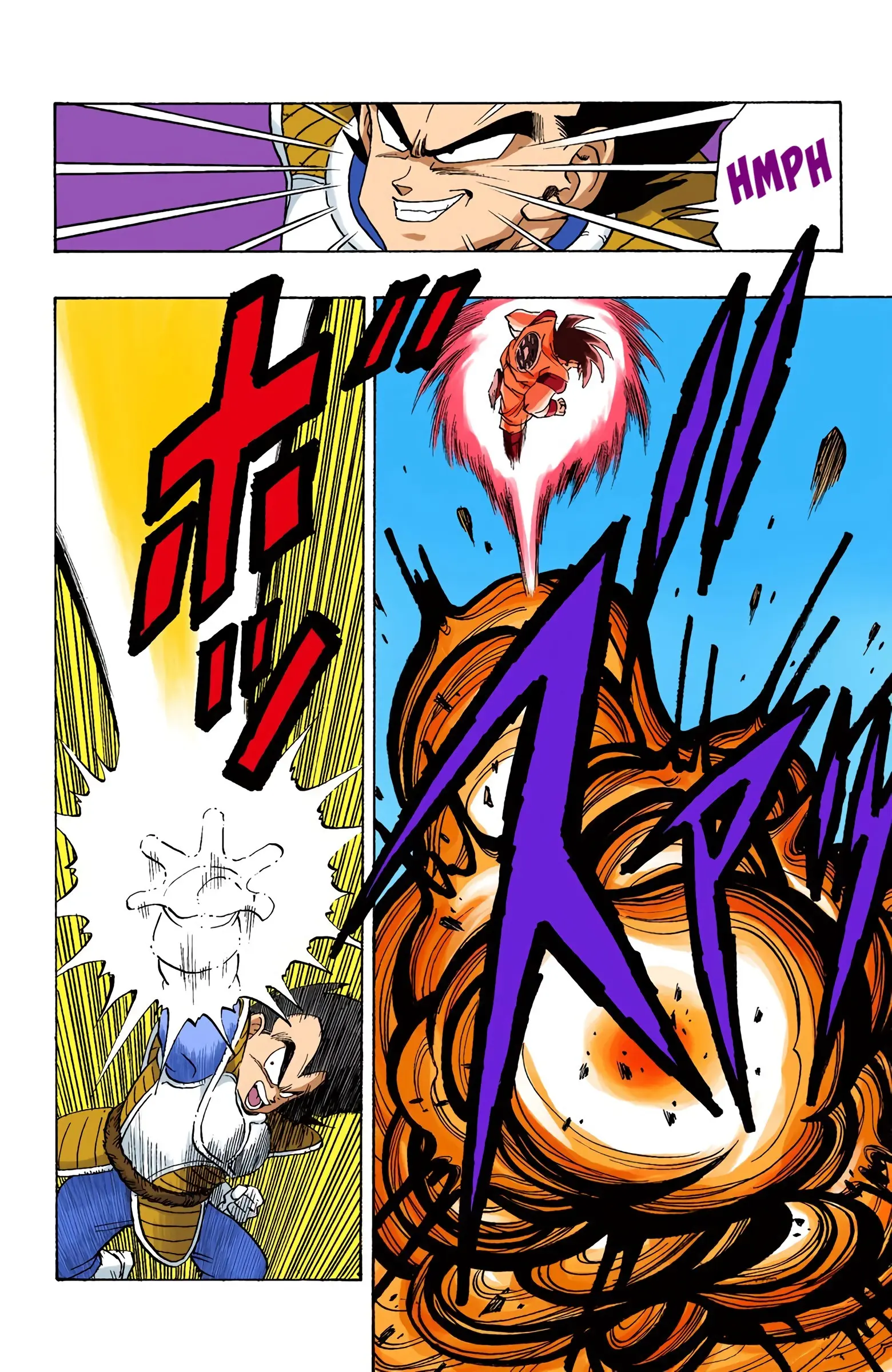 DBZ Saiyan Saga Colored Manga, chapter 229, page 12